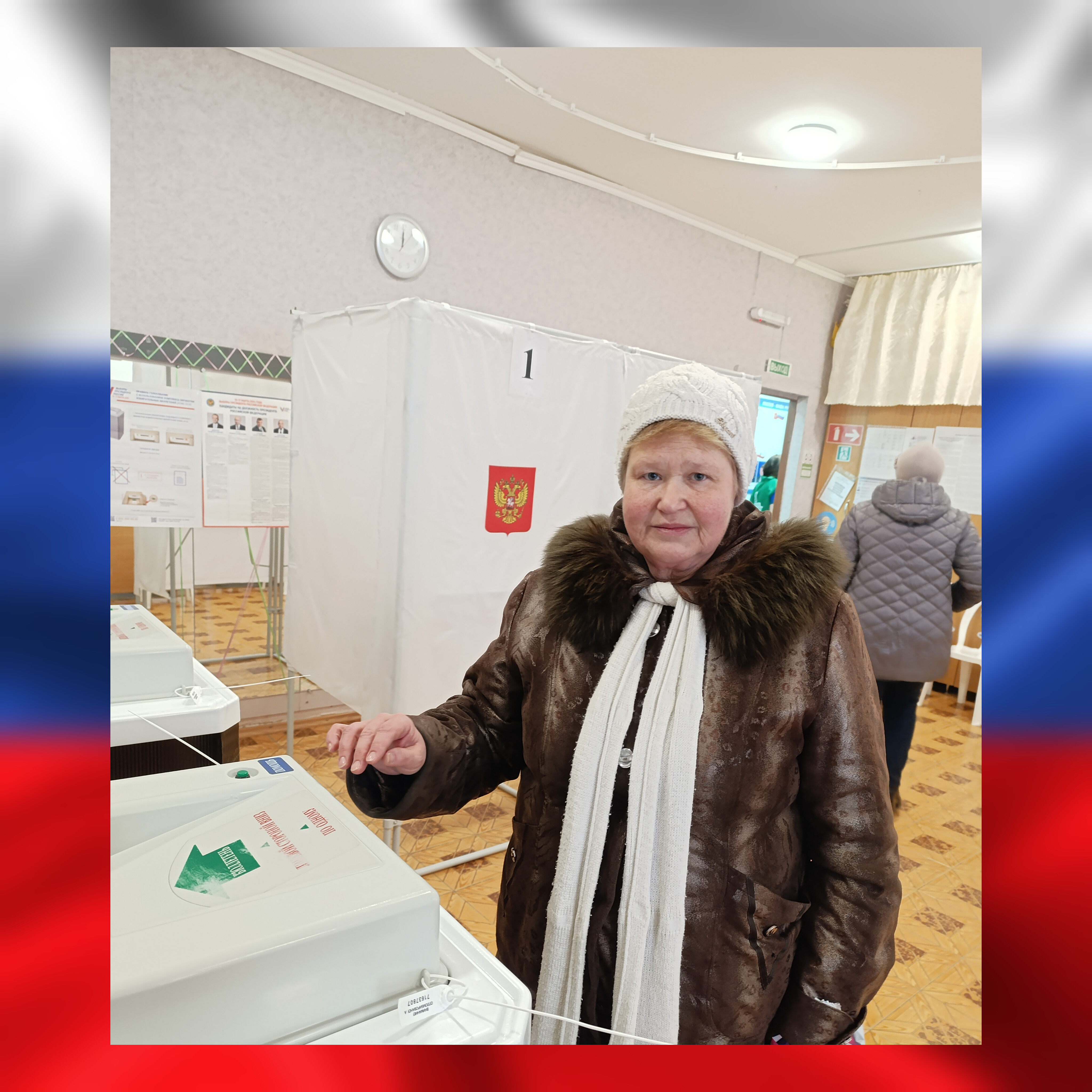 Сообщение наблюдателя — УИК №110, Саратовская область