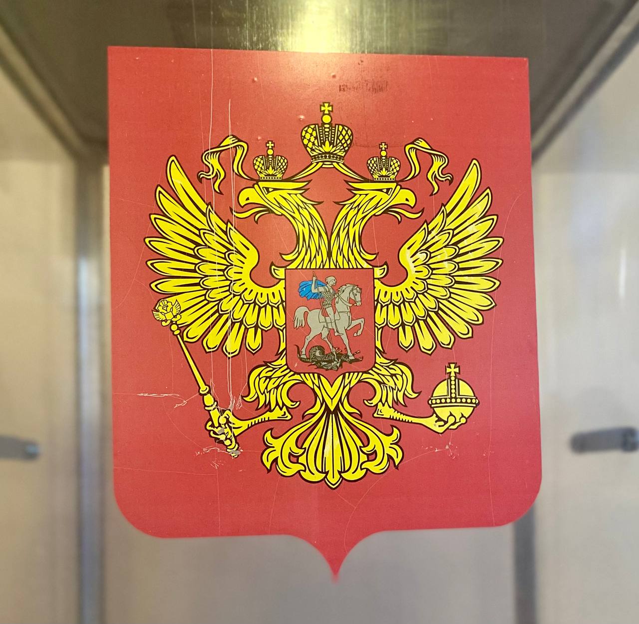 Сообщение наблюдателя — УИК №258, Саратовская область