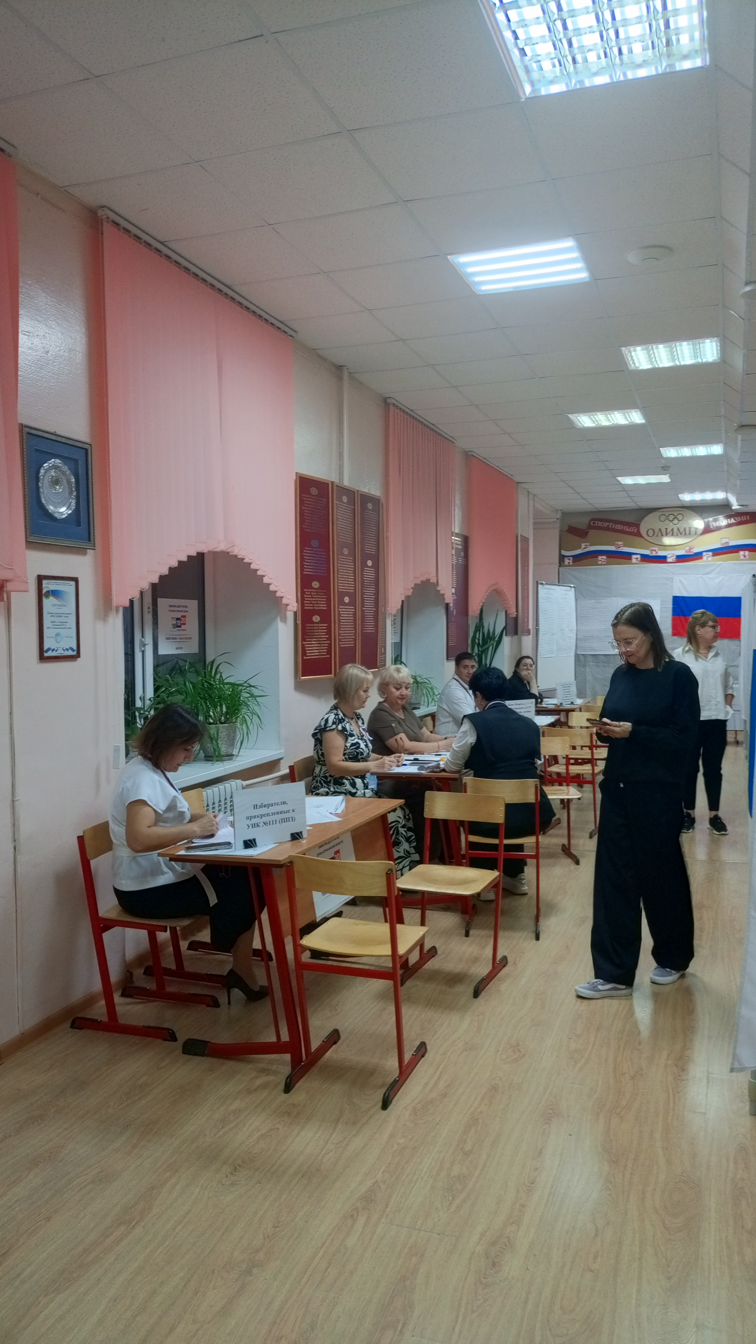 Сообщение — УИК №111, Астраханская область