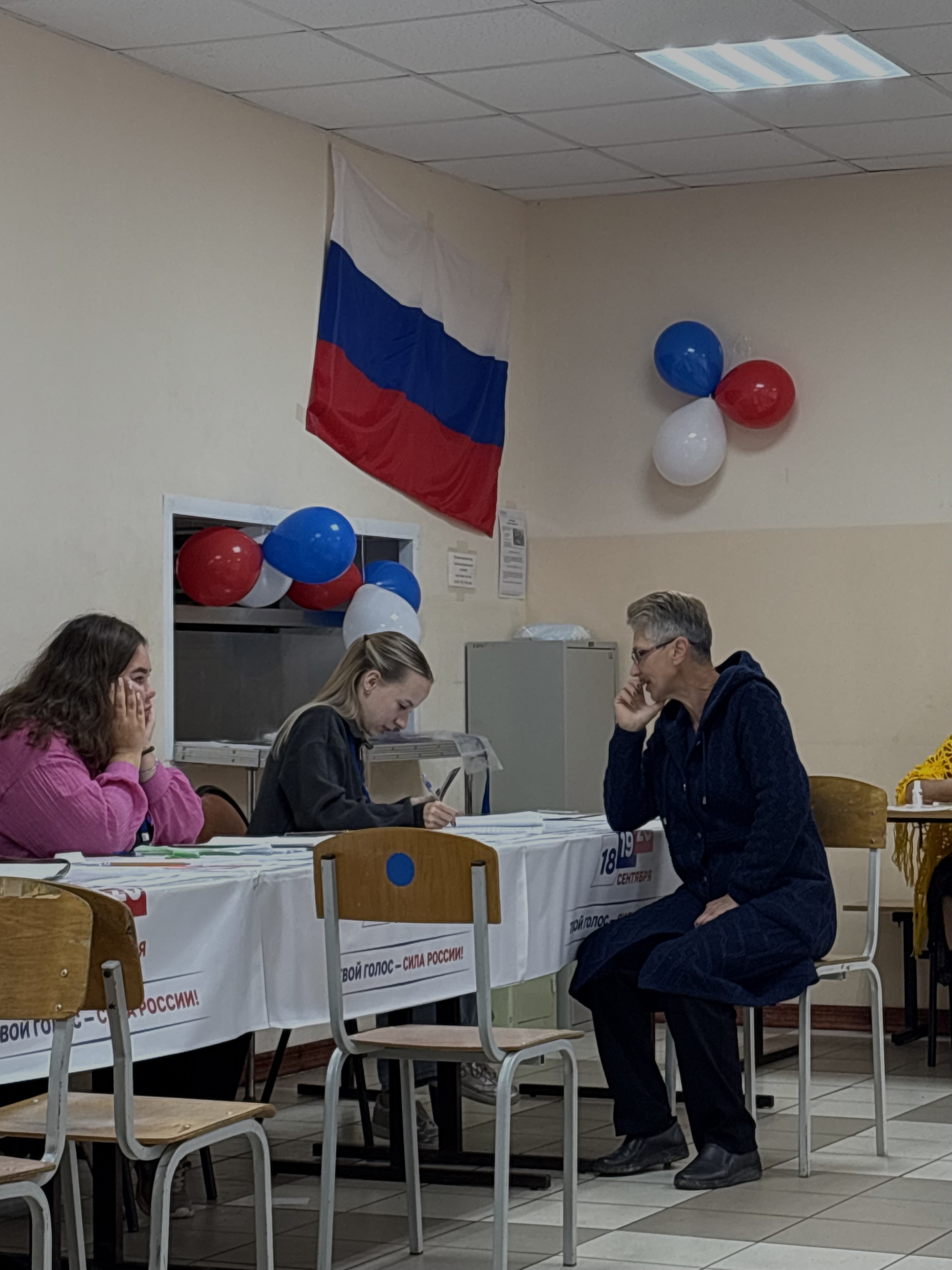 Сообщение — УИК №1101, Калужская область