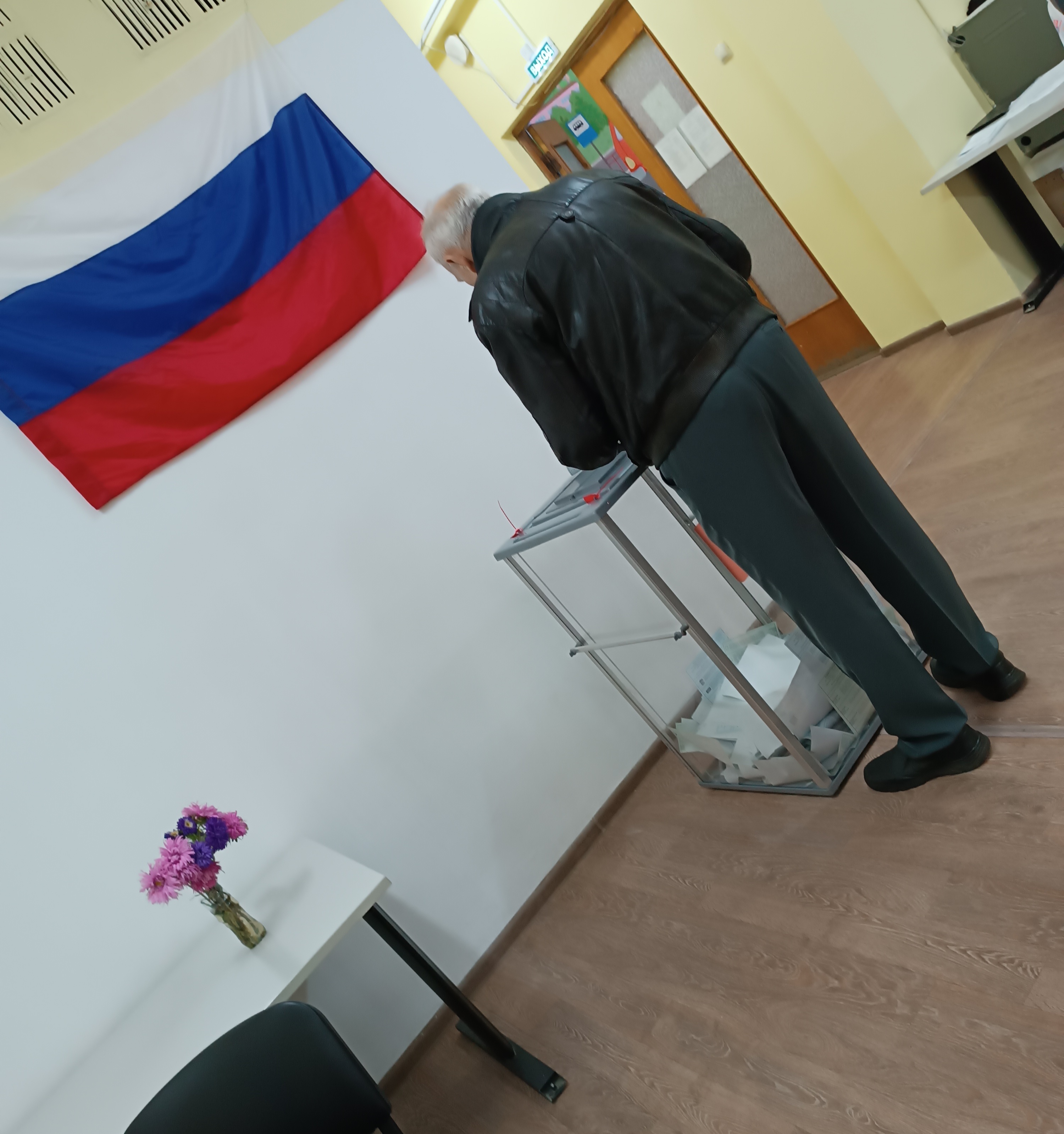 Сообщение — УИК №2542, Ярославская область