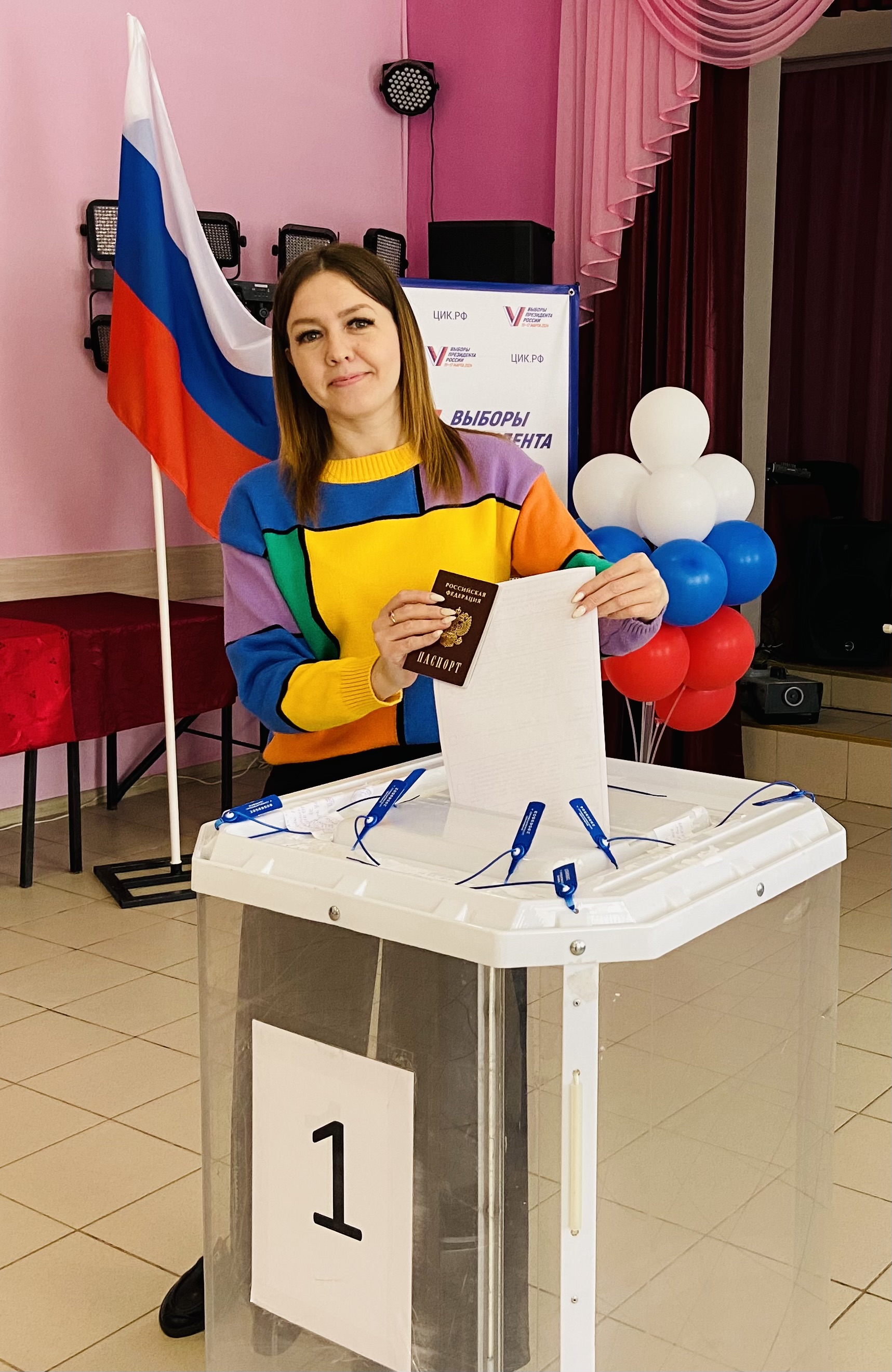 Сообщение наблюдателя — УИК №1307, Саратовская область