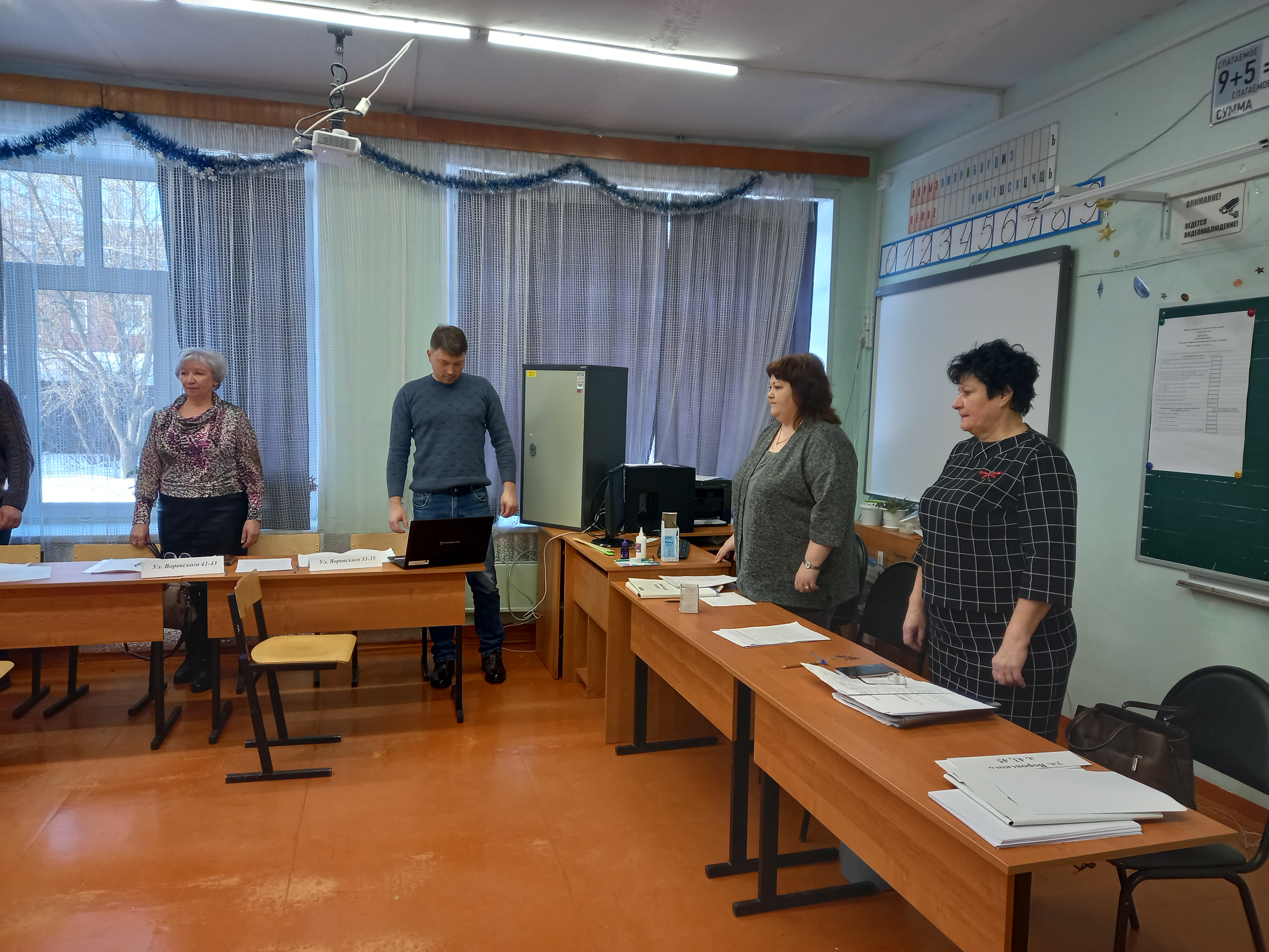 Сообщение наблюдателя — УИК №1259, Нижегородская область