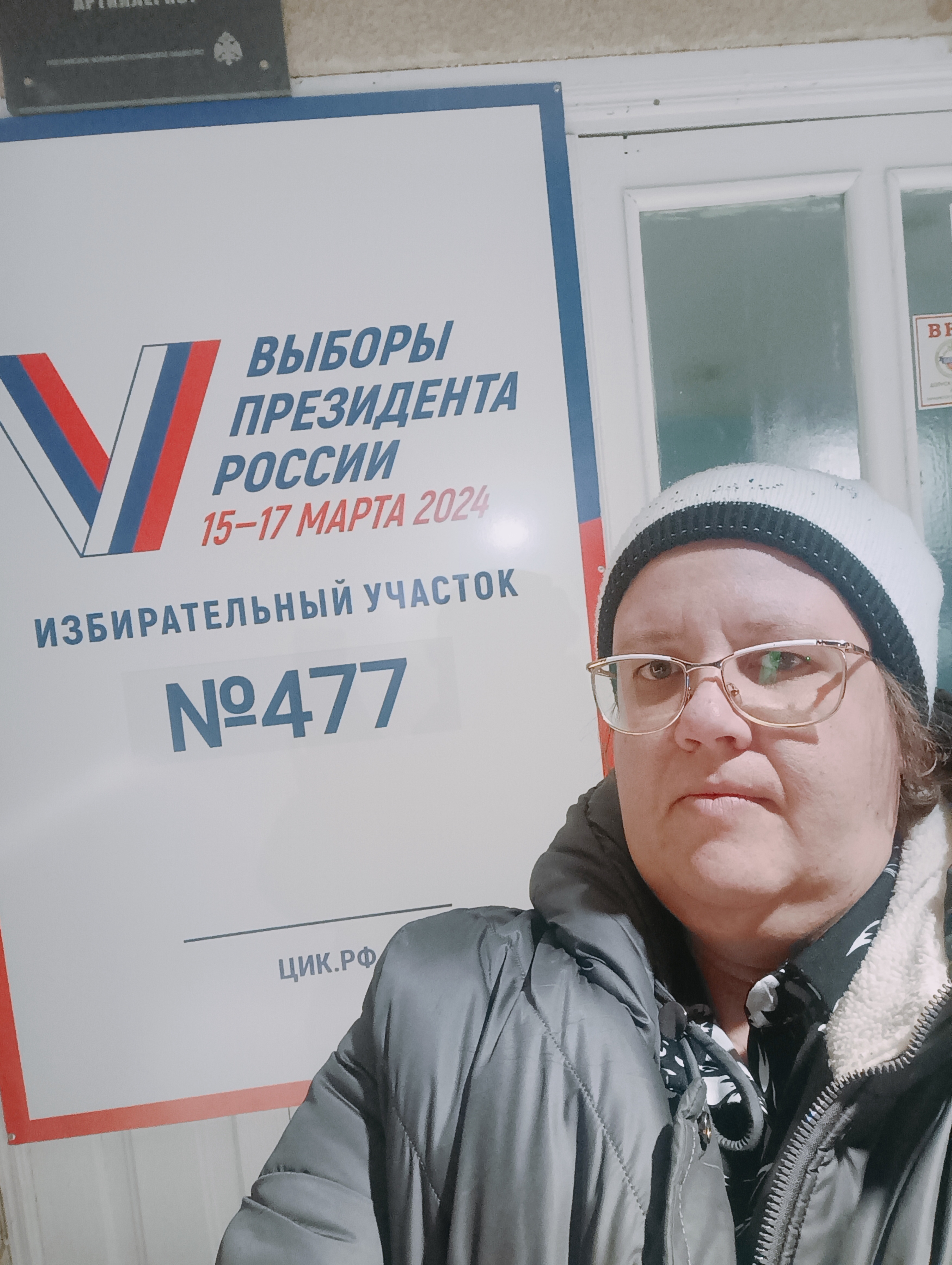 Сообщение наблюдателя — УИК №477, Ставропольский край