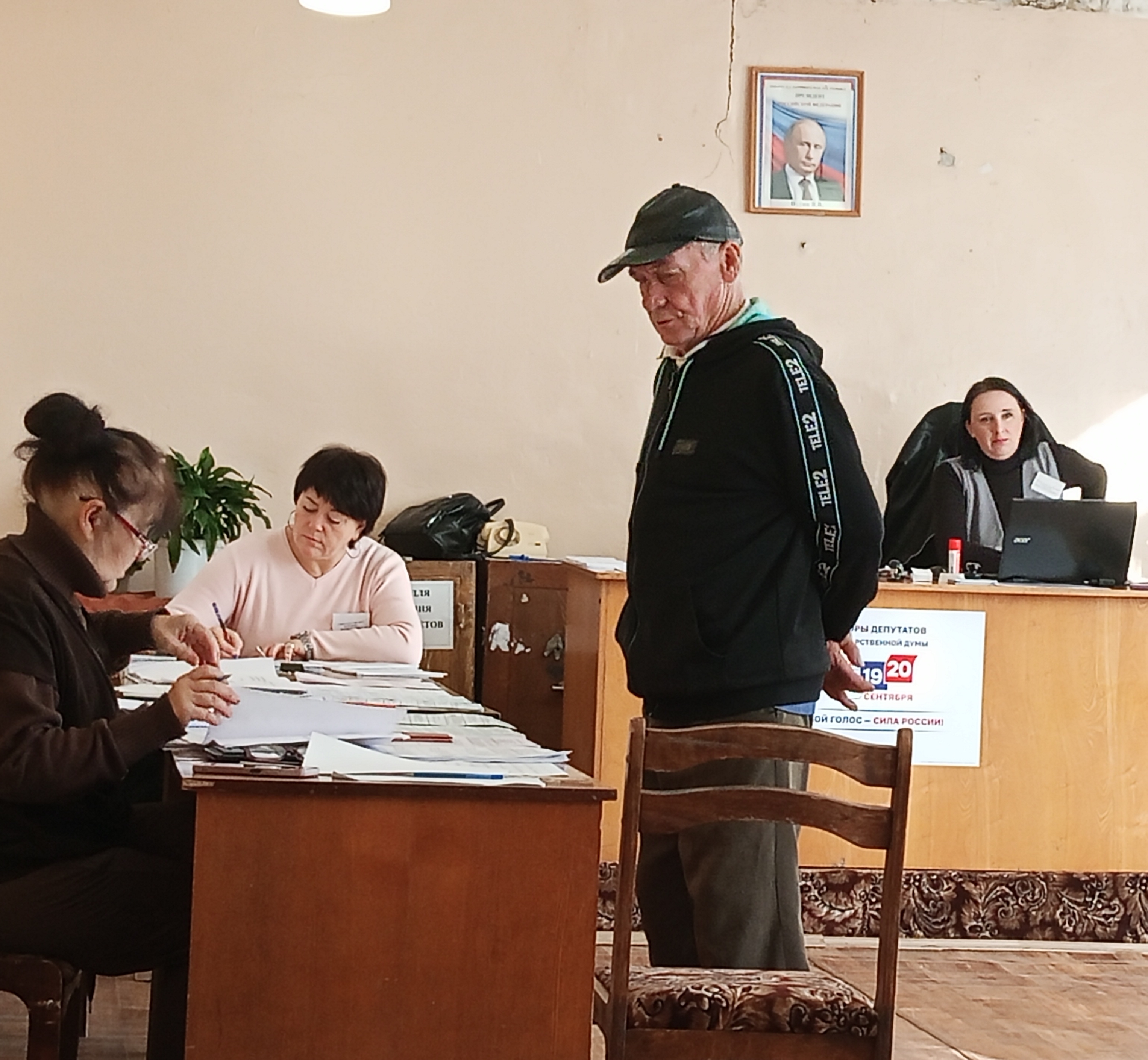 Сообщение — УИК №815, Владимирская область