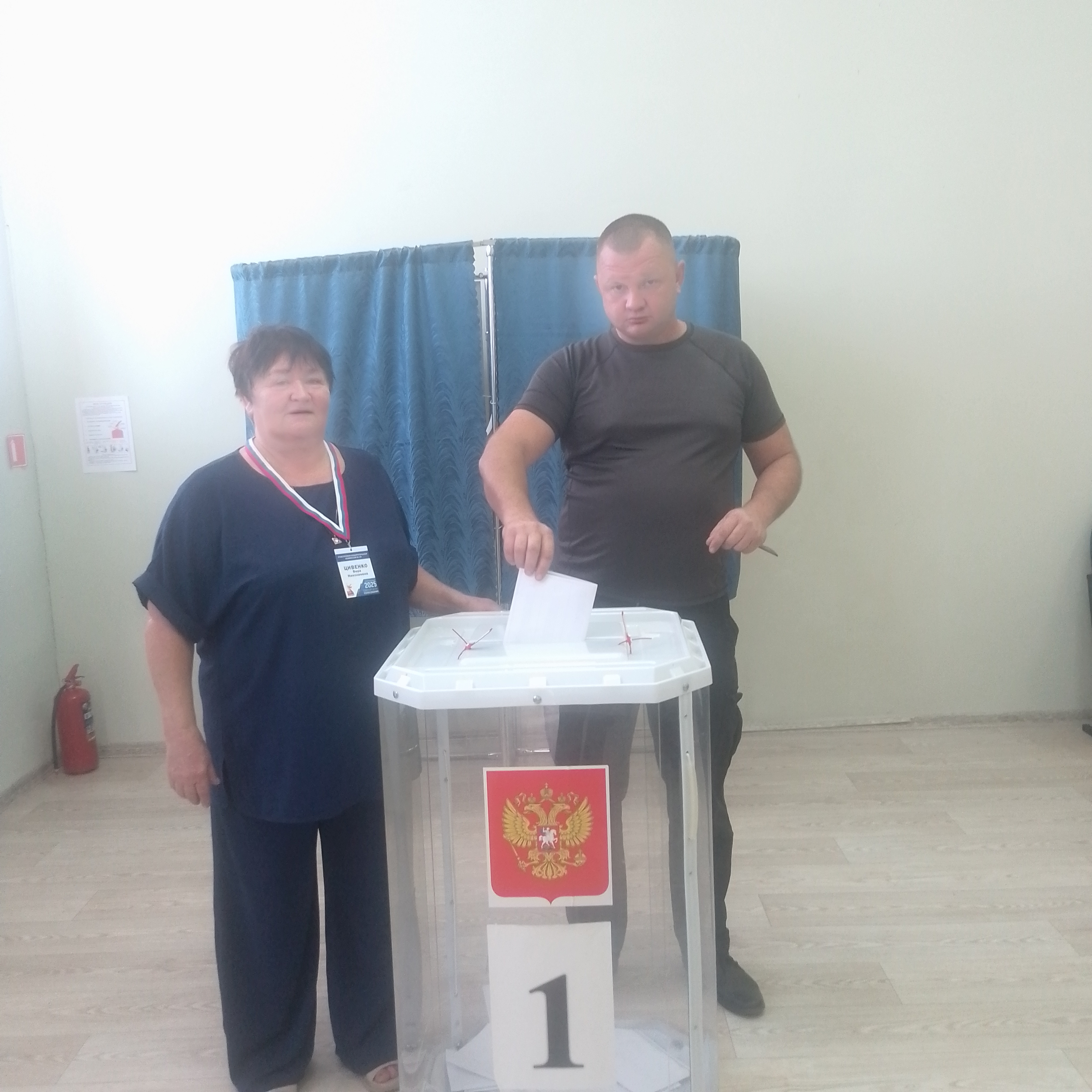 Сообщение наблюдателя — УИК №39, Белгородская область
