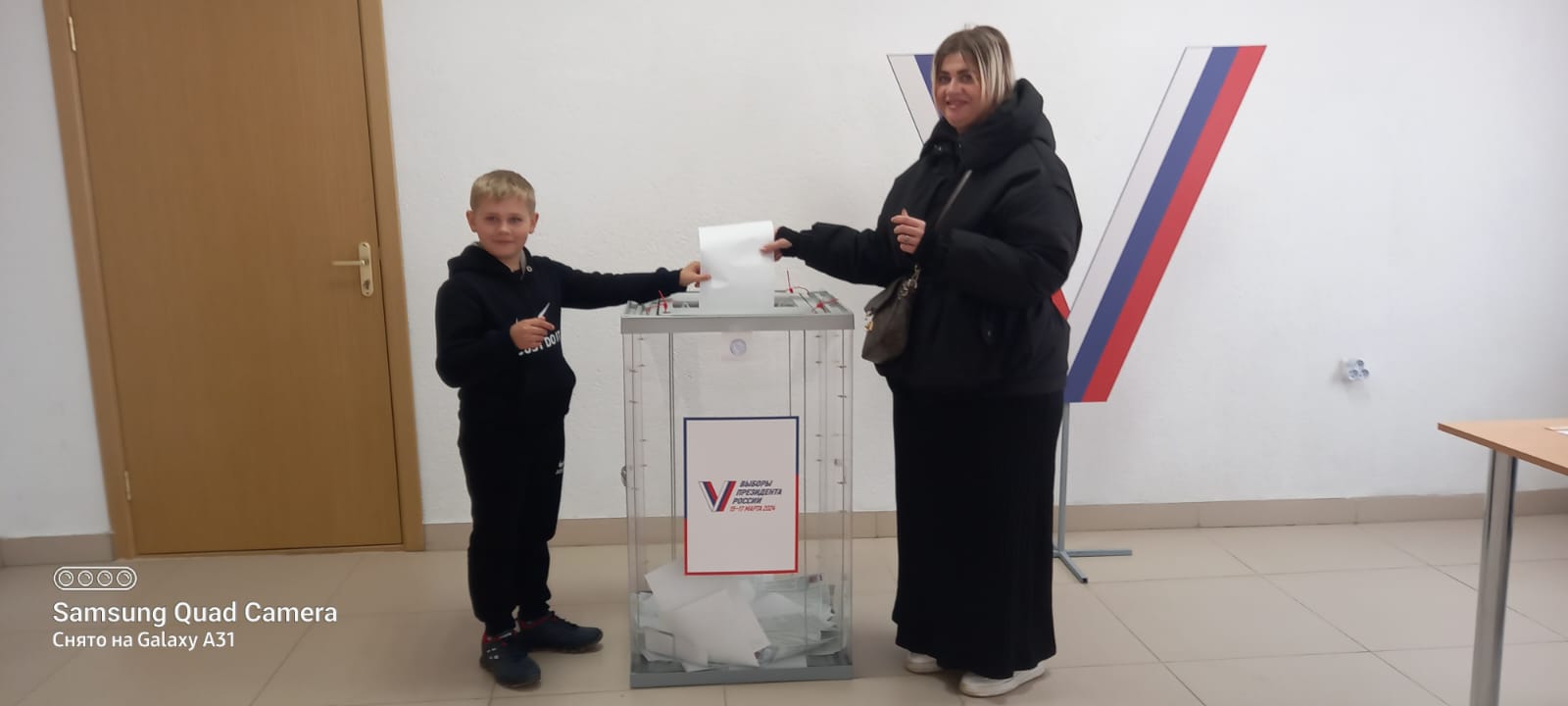 Сообщение наблюдателя — УИК №380, Ростовская область