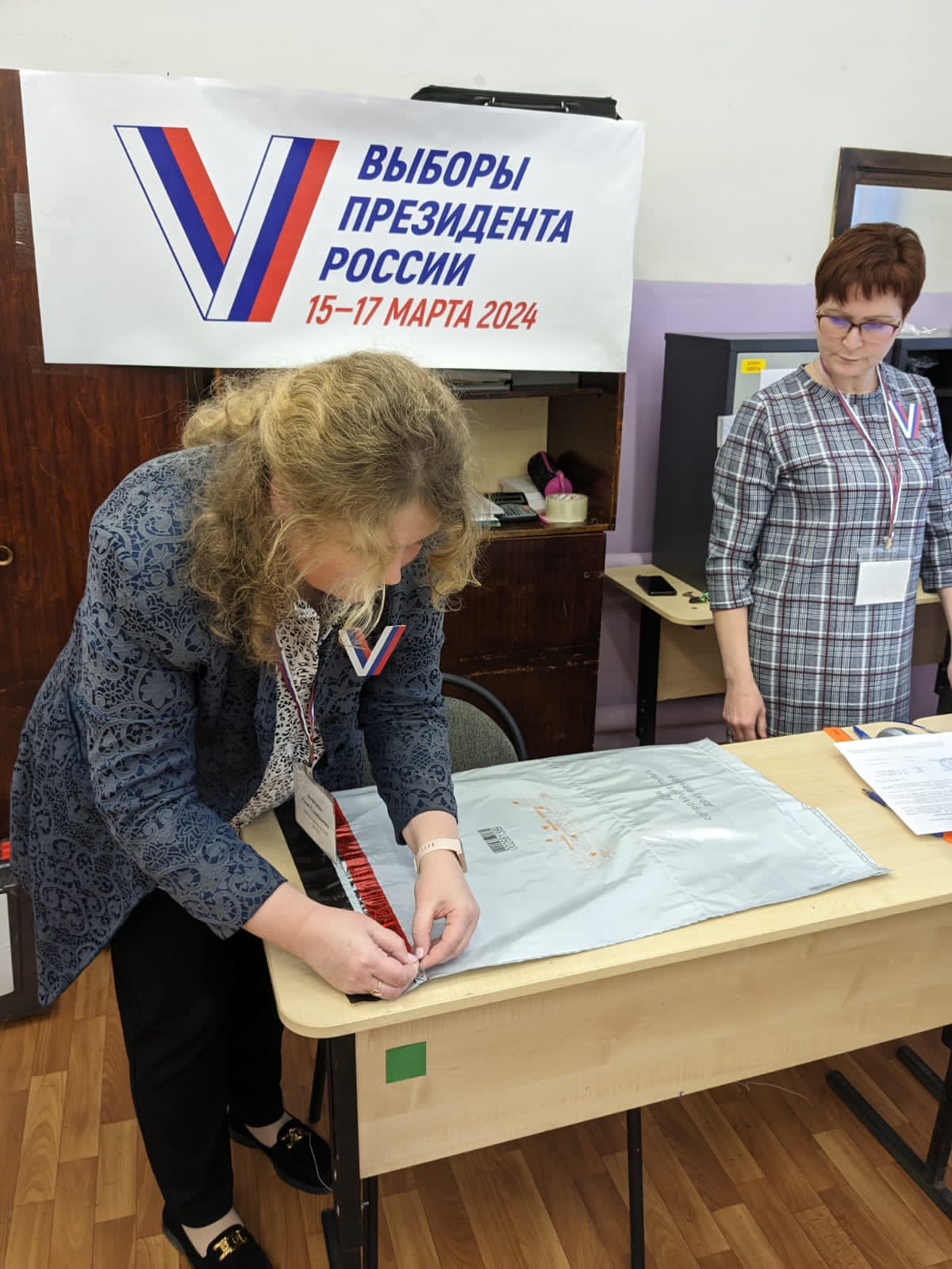 Сообщение наблюдателя — УИК №981, Владимирская область