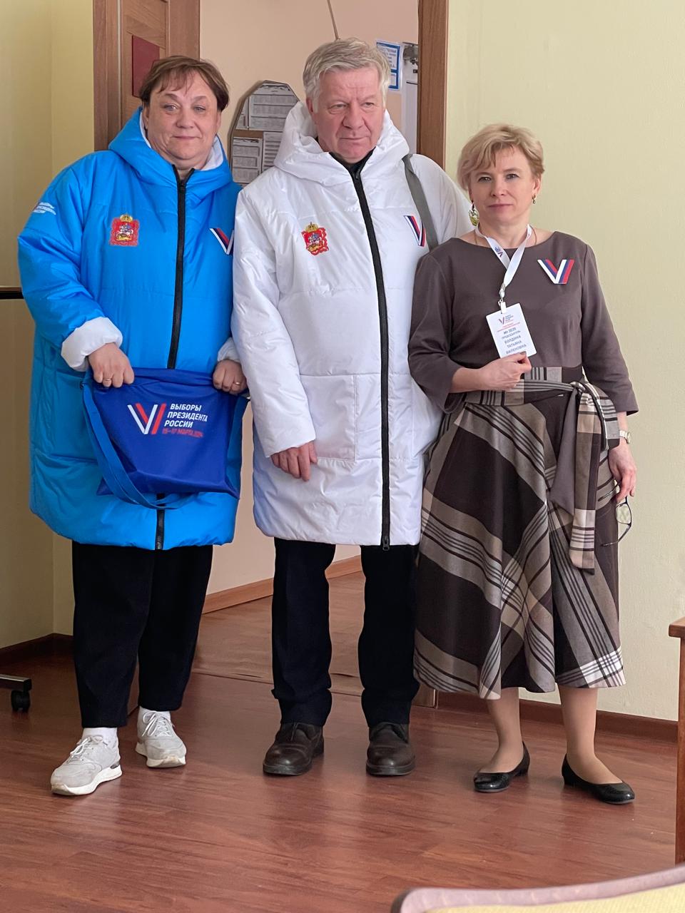 Сообщение наблюдателя — УИК №3039, Московская область