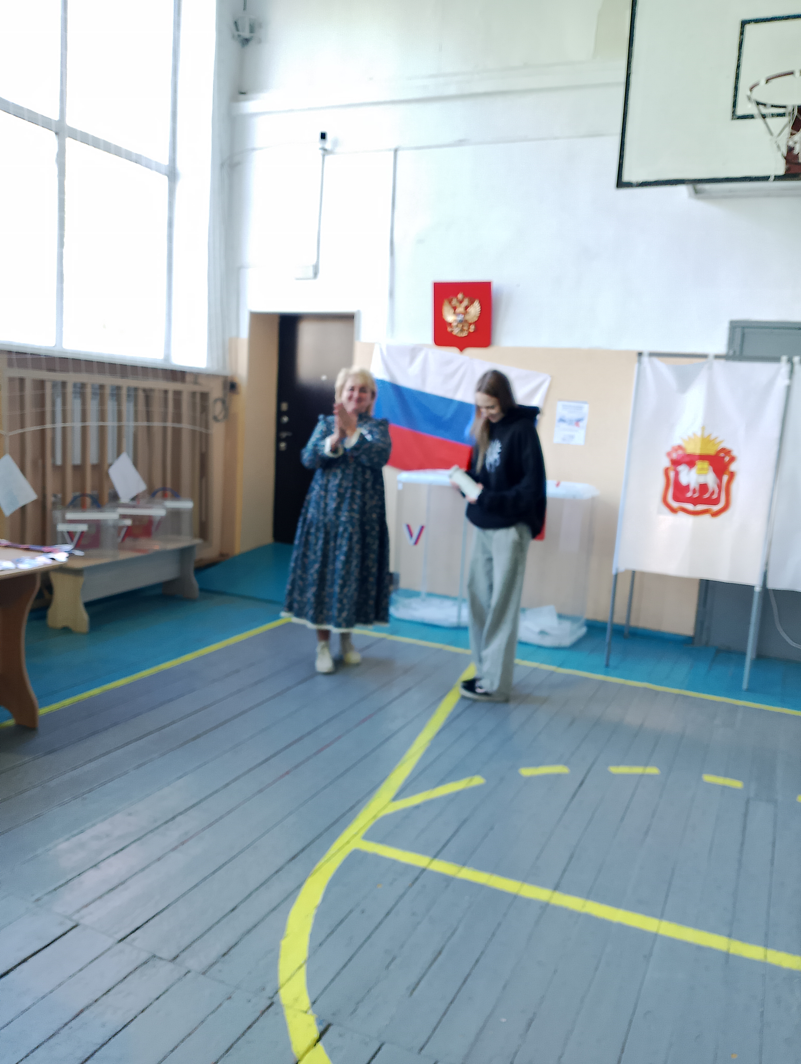 Сообщение — УИК №336, Челябинская область