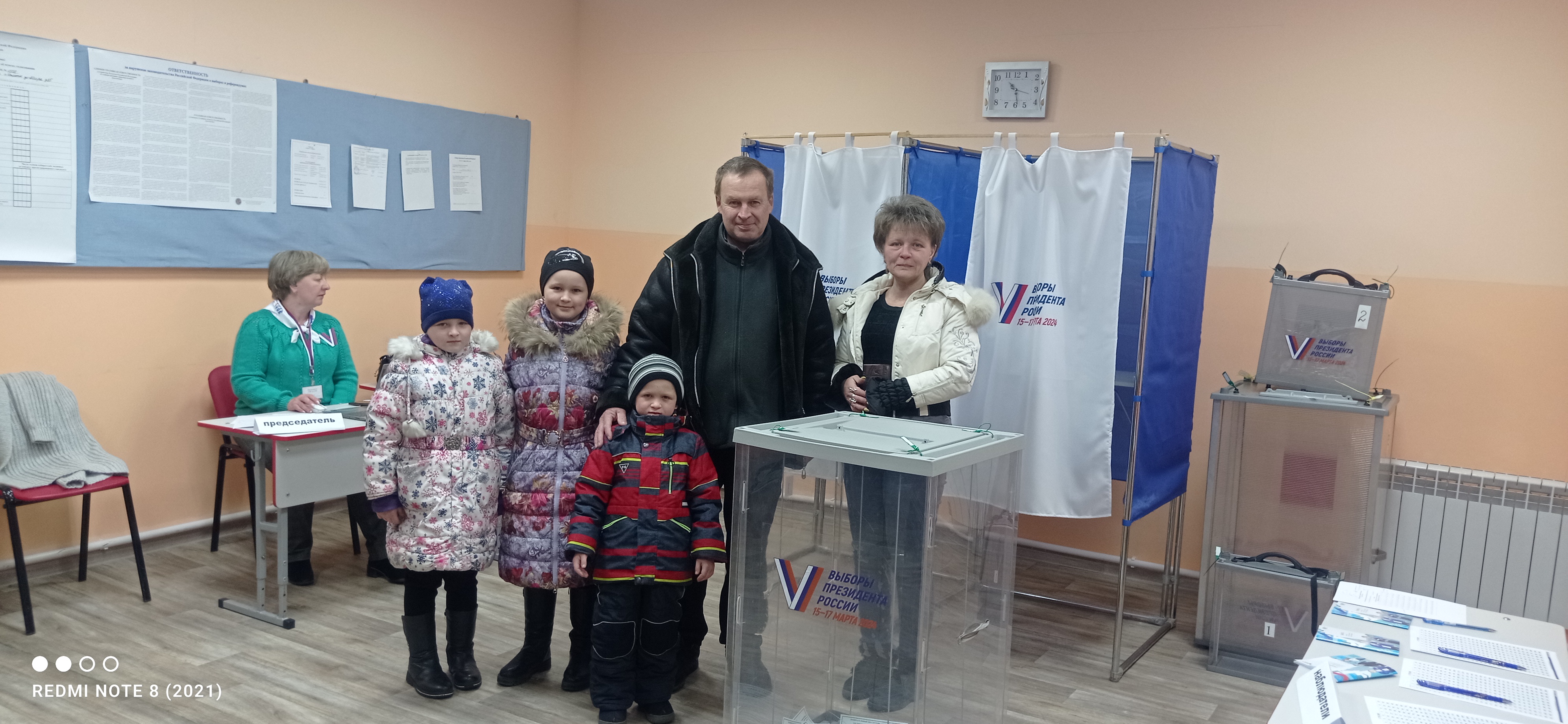 Сообщение наблюдателя — УИК №1558, Иркутская область