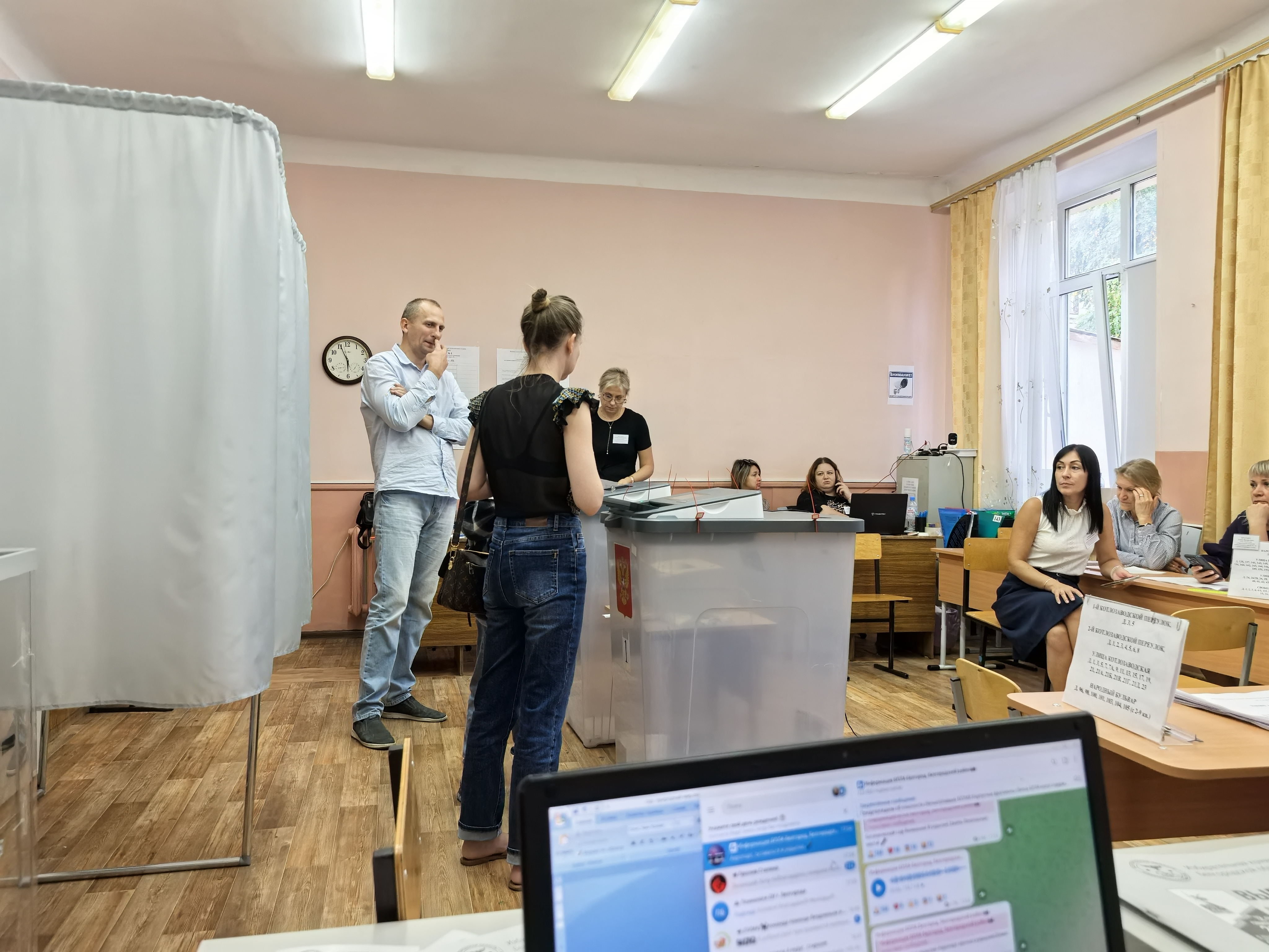 Сообщение наблюдателя — УИК №143, Белгородская область