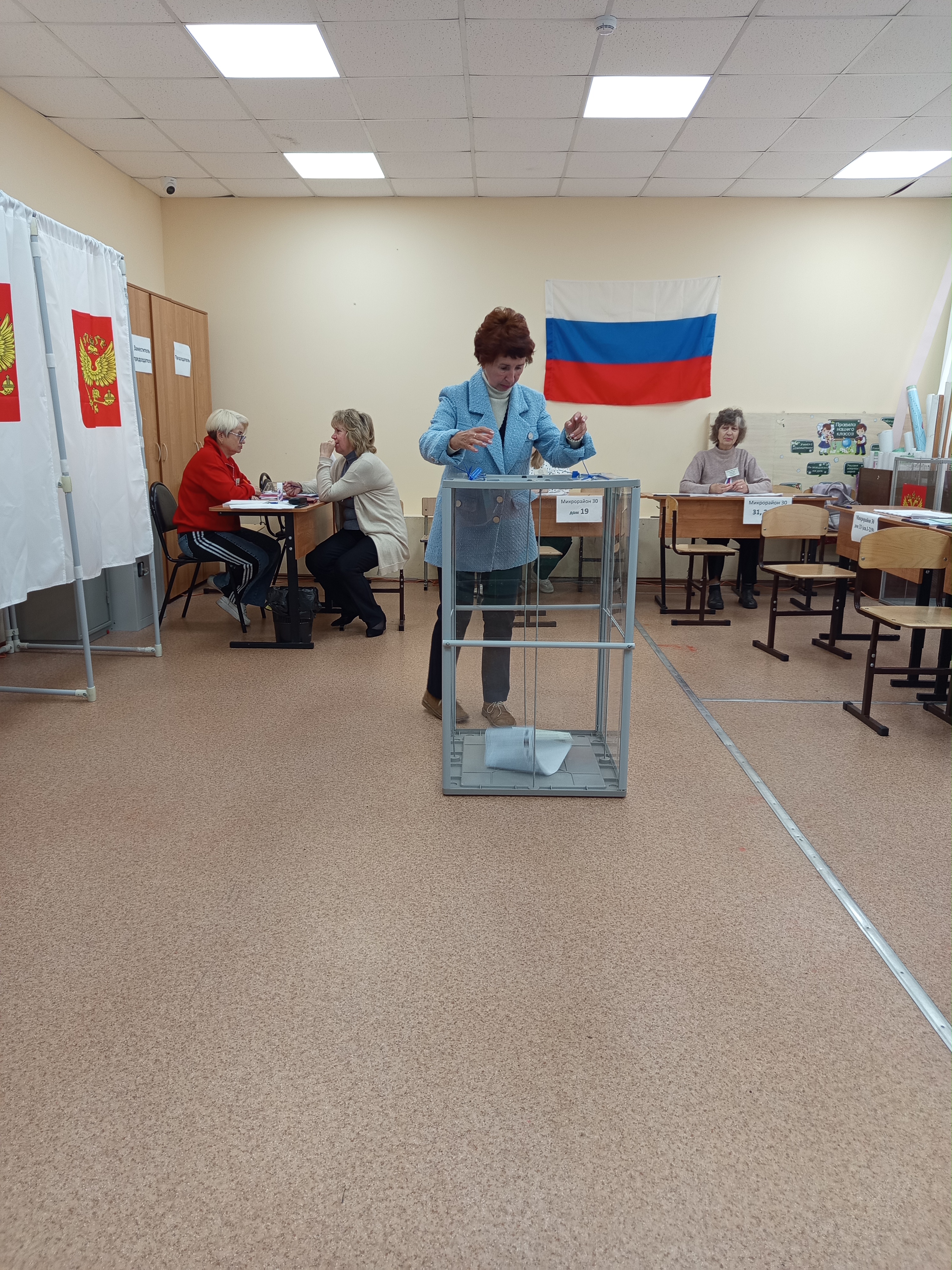 Сообщение — УИК №32, Ивановская область