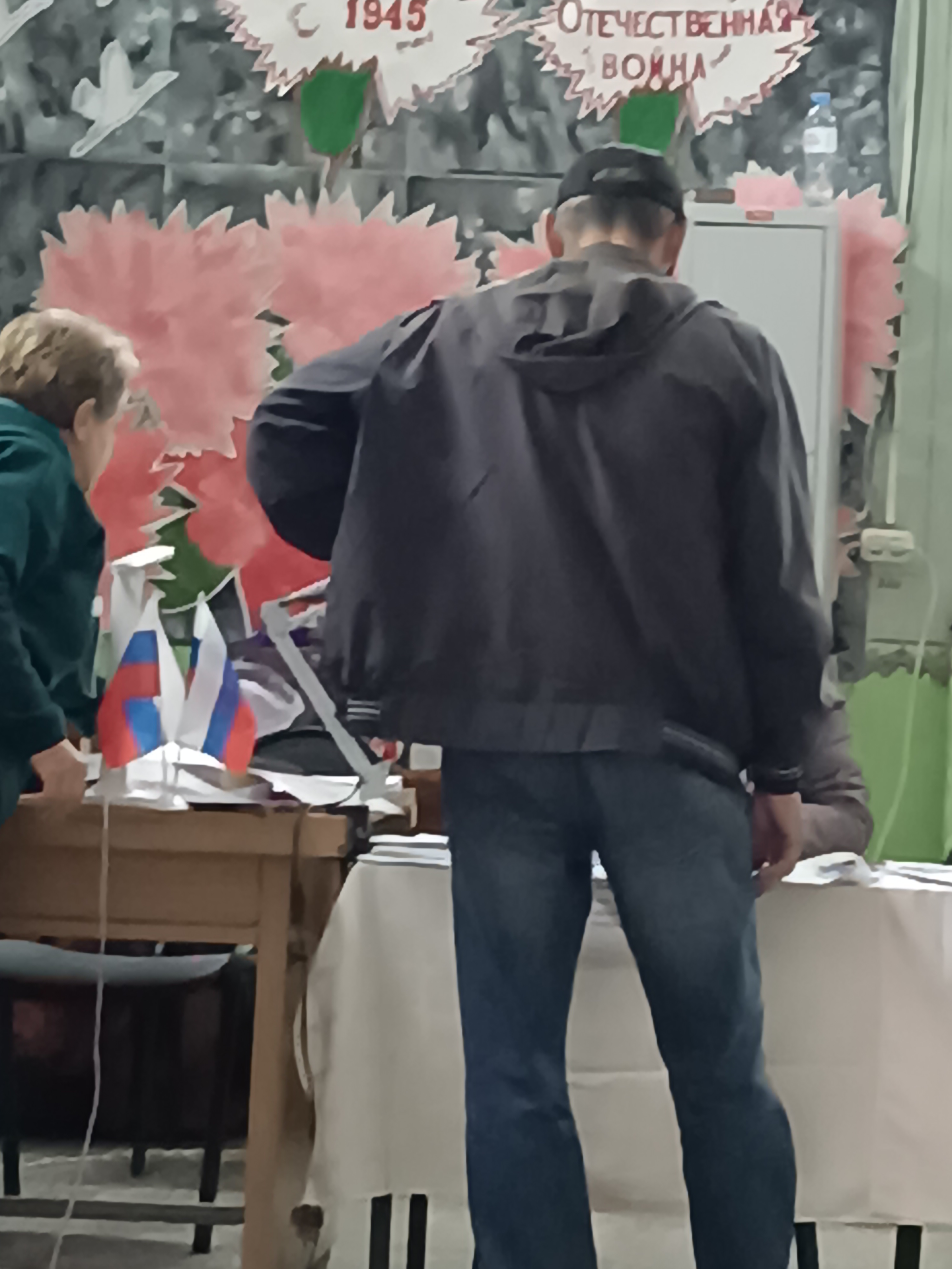 Сообщение — УИК №2207, Самарская область