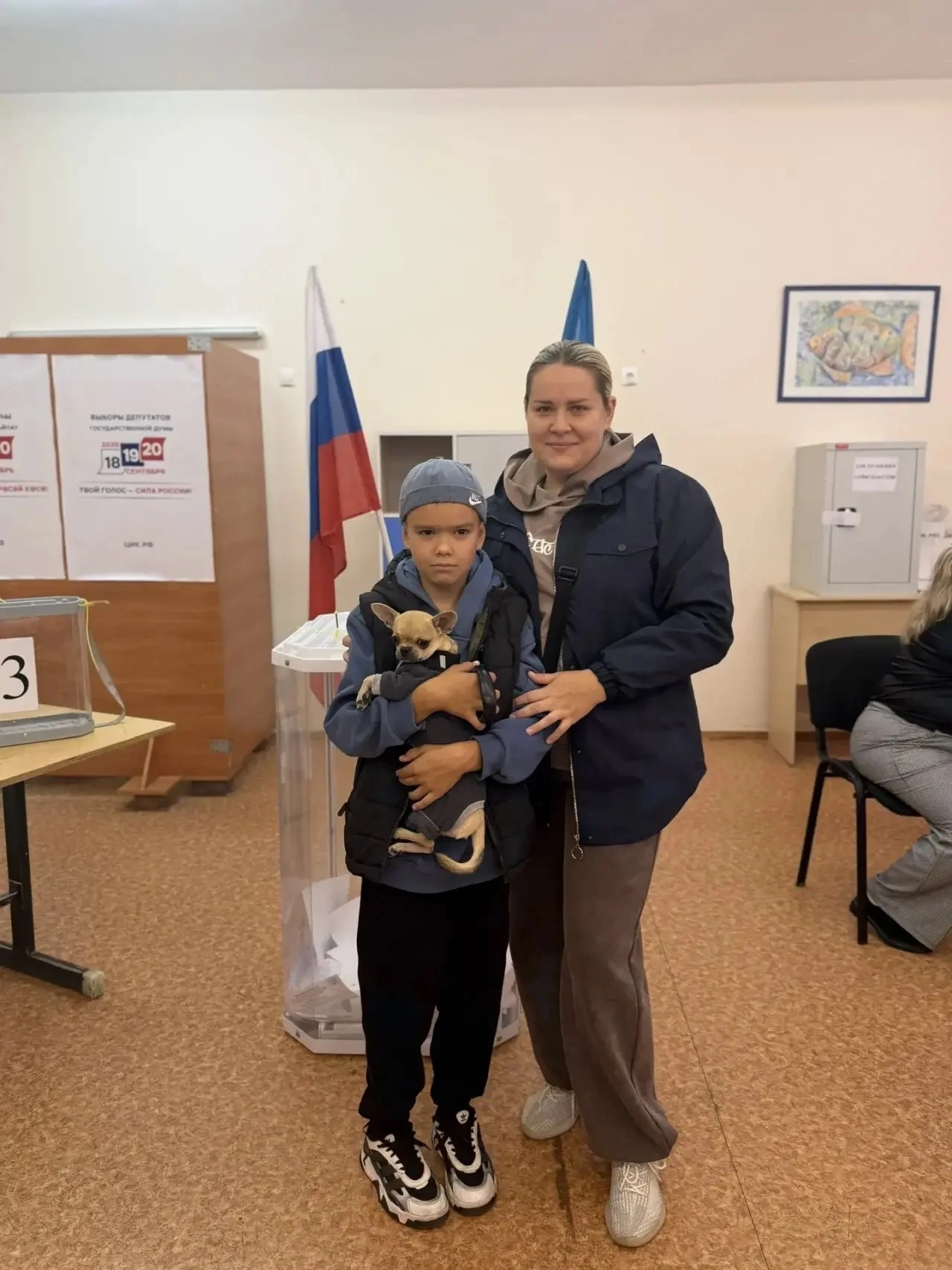 Сообщение — УИК №11, Республика Башкортостан
