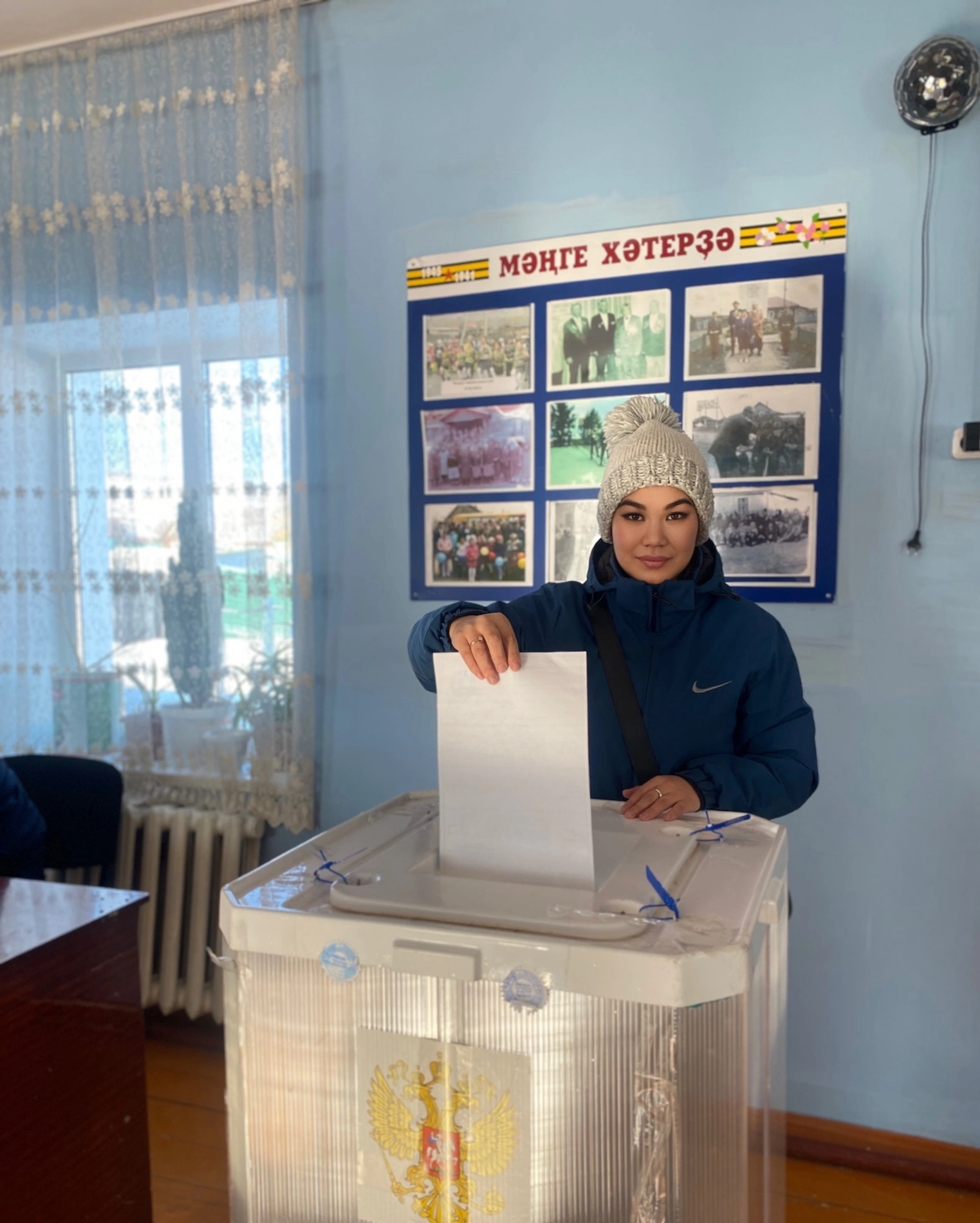 Сообщение наблюдателя — УИК №3106, Республика Башкортостан