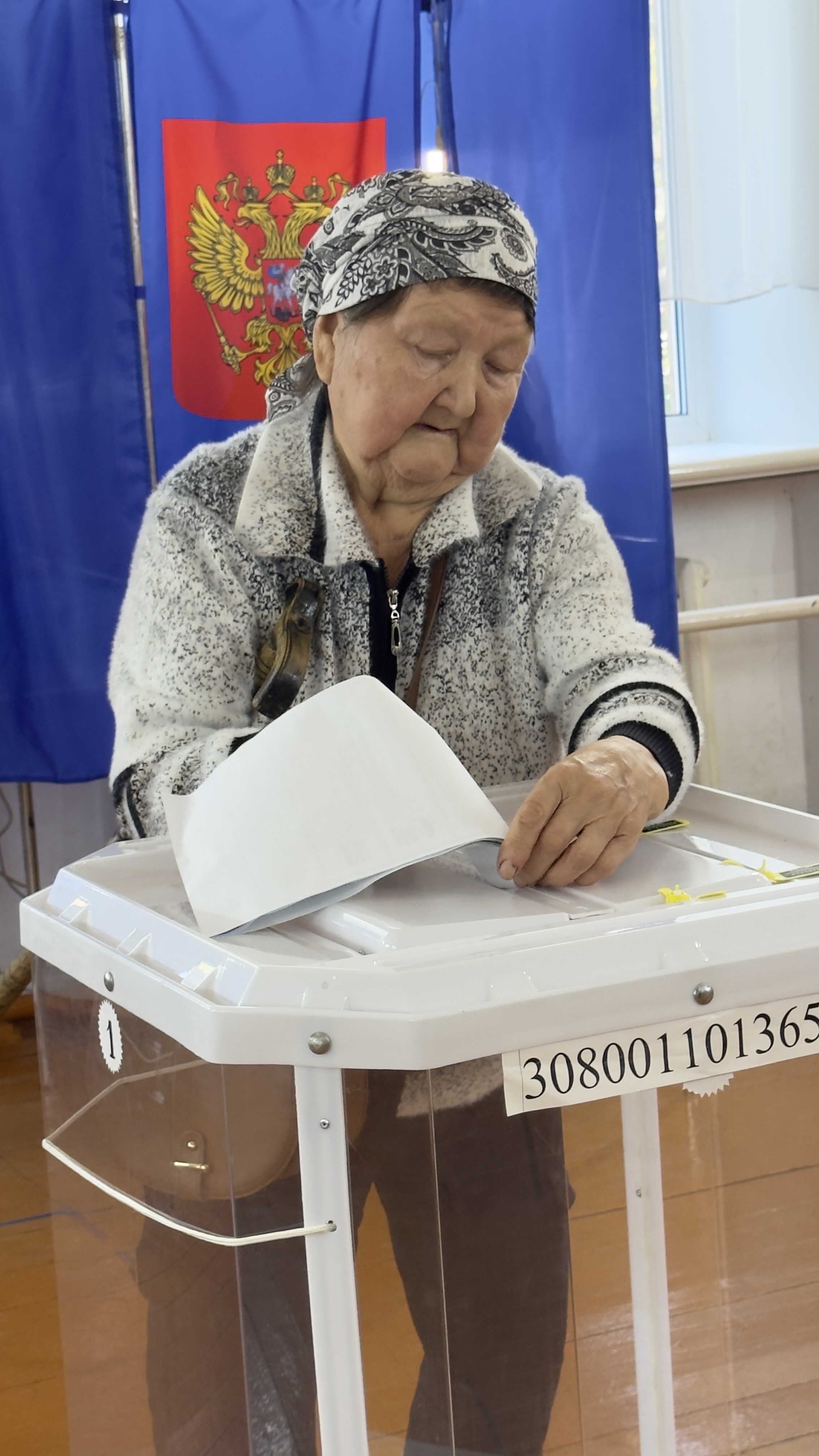 Сообщение — УИК №2605, Республика Башкортостан