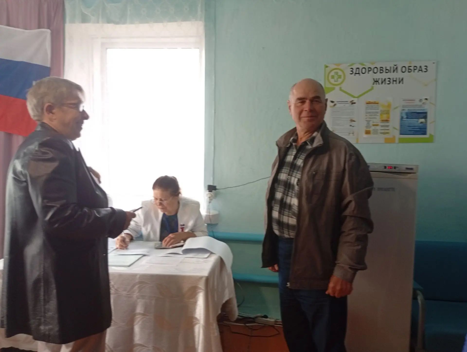 Сообщение — УИК №3330, Республика Башкортостан