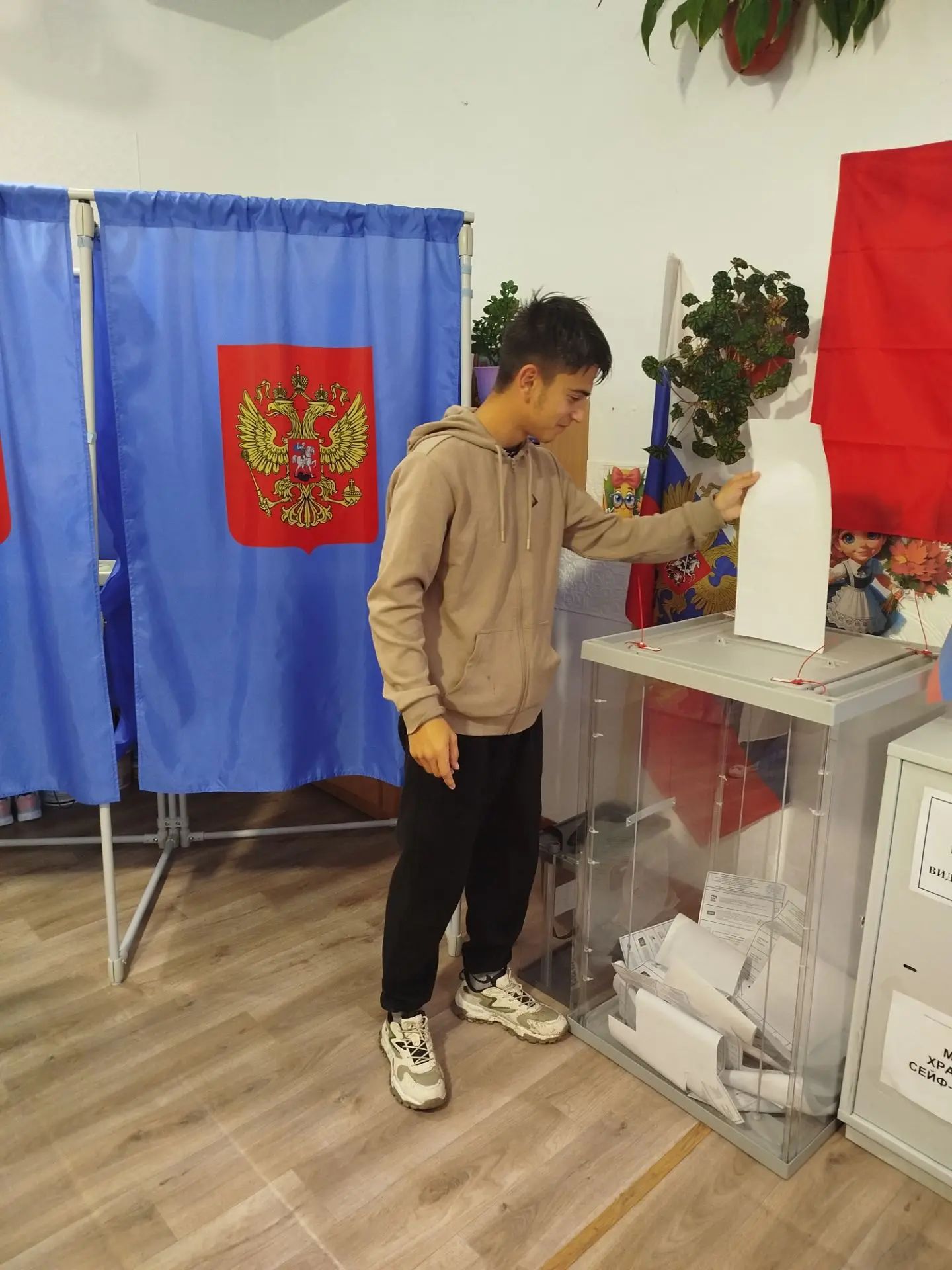 Сообщение — УИК №133, Новосибирская область
