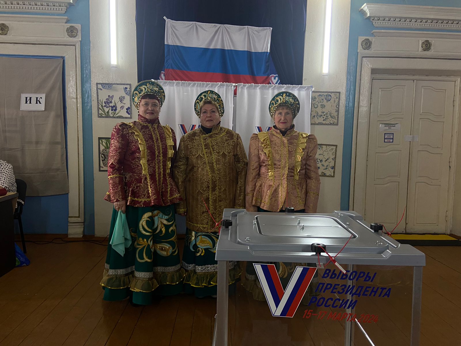 Сообщение наблюдателя — УИК №2710, Московская область