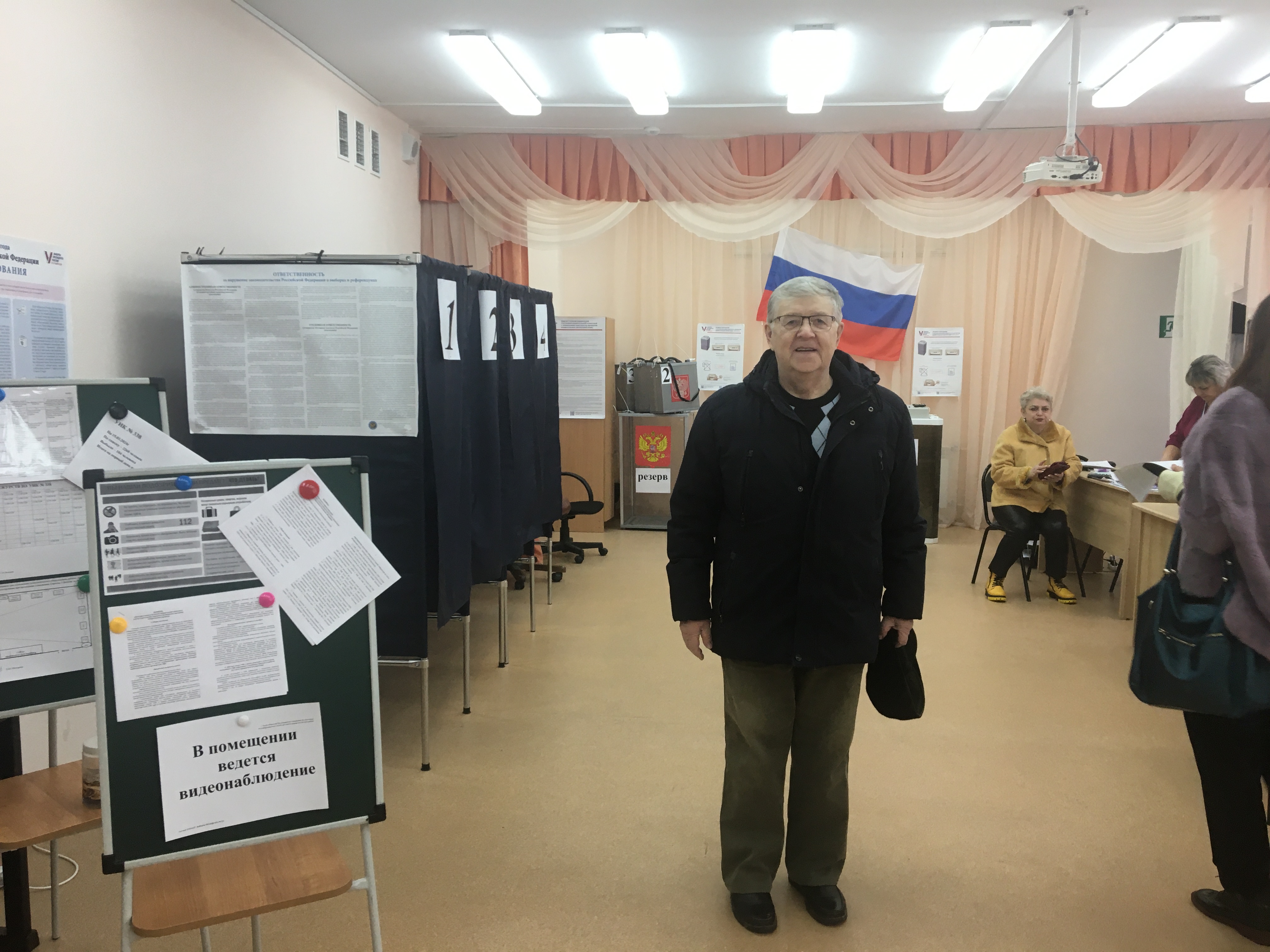 Сообщение наблюдателя — УИК №338, Саратовская область