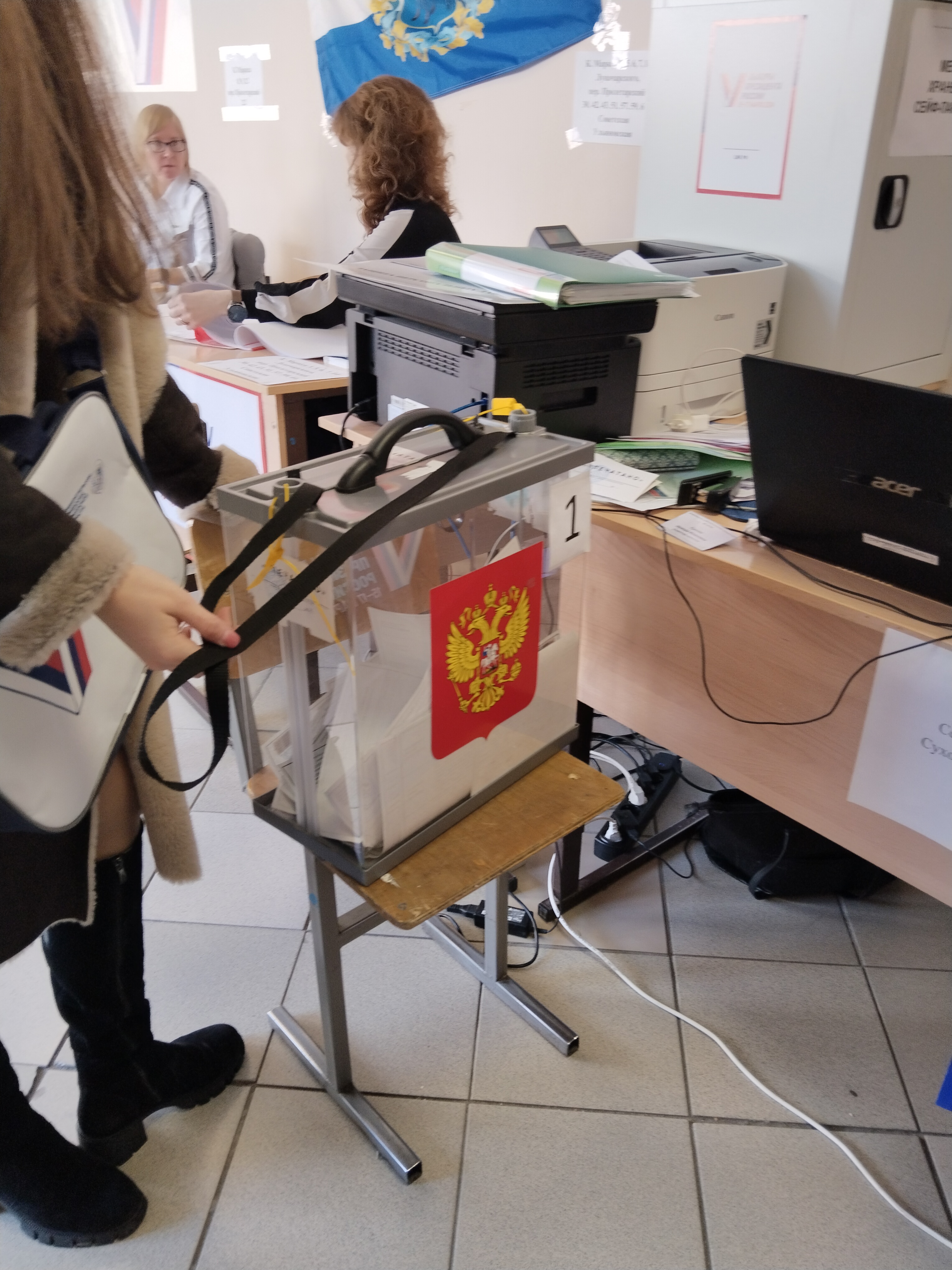 Сообщение наблюдателя — УИК №3743, Самарская область