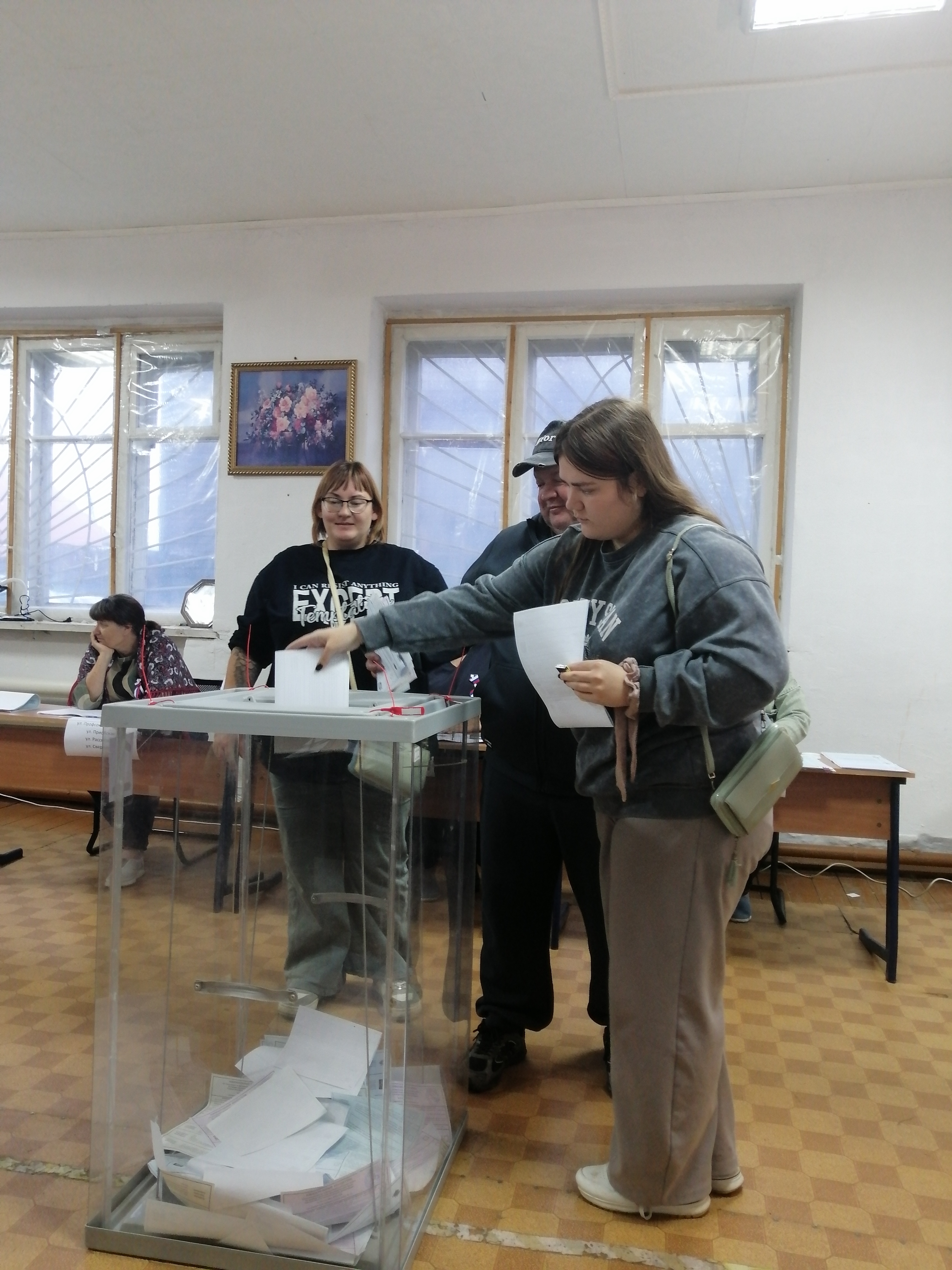 Сообщение — УИК №557, Томская область