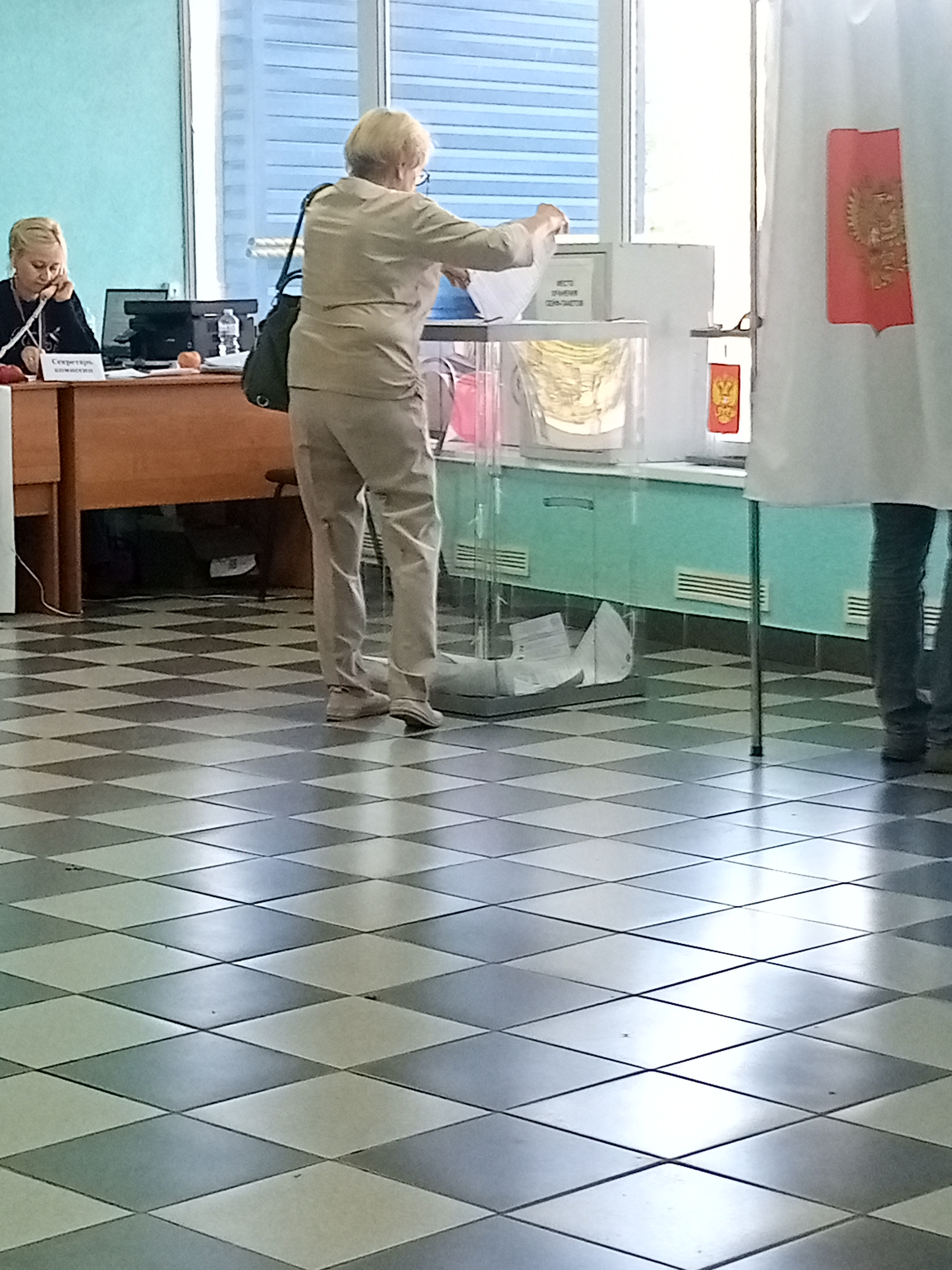 Сообщение — УИК №366, Смоленская область