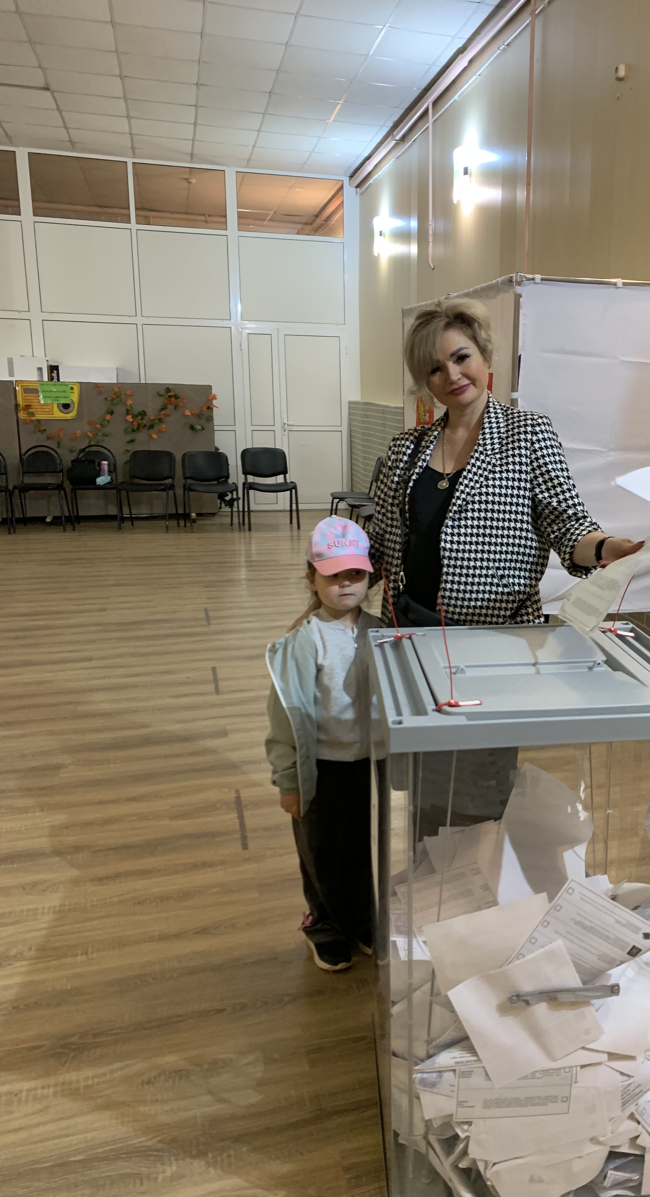 Сообщение — УИК №3492, Московская область