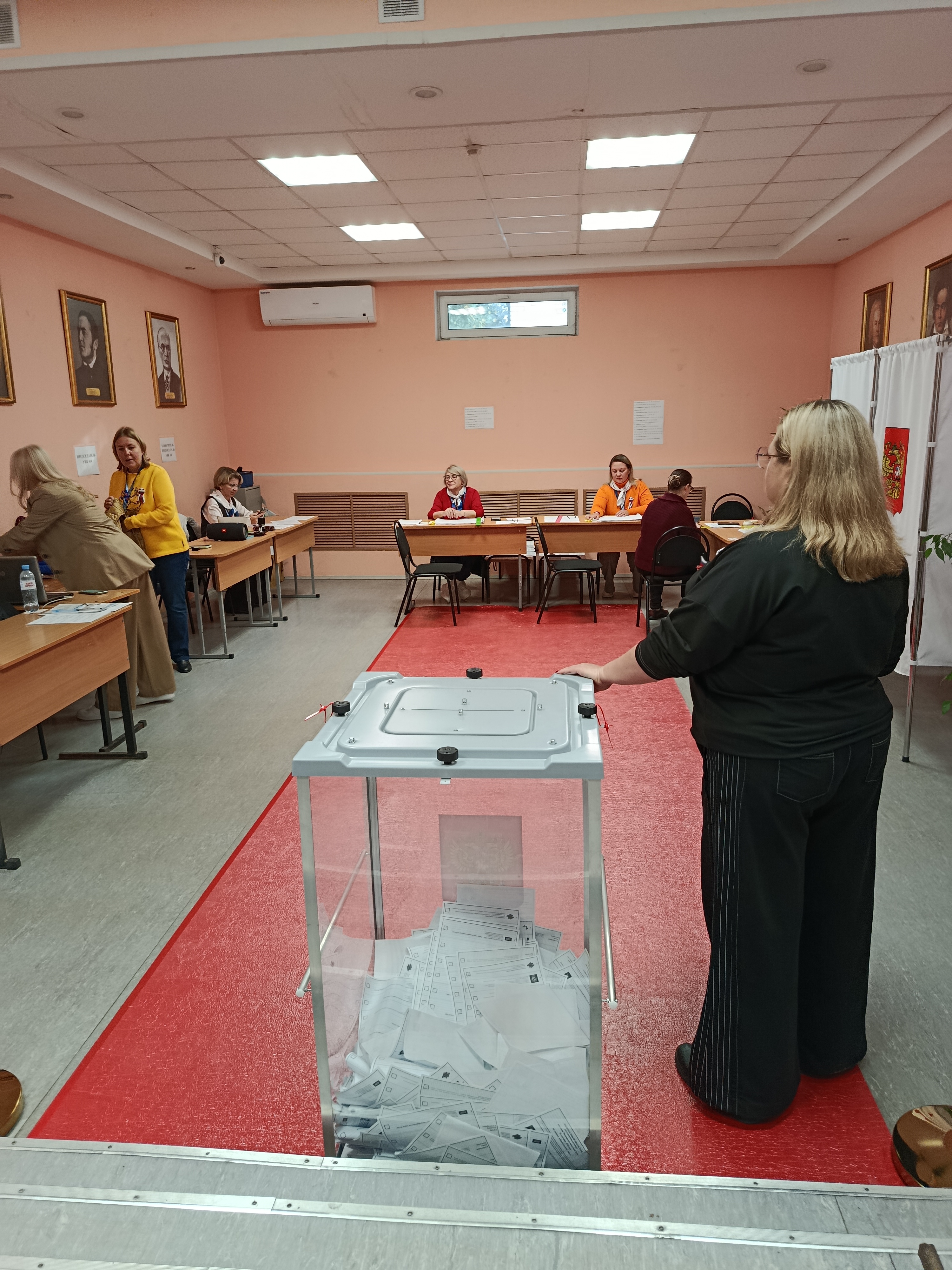 Сообщение — УИК №414, Московская область