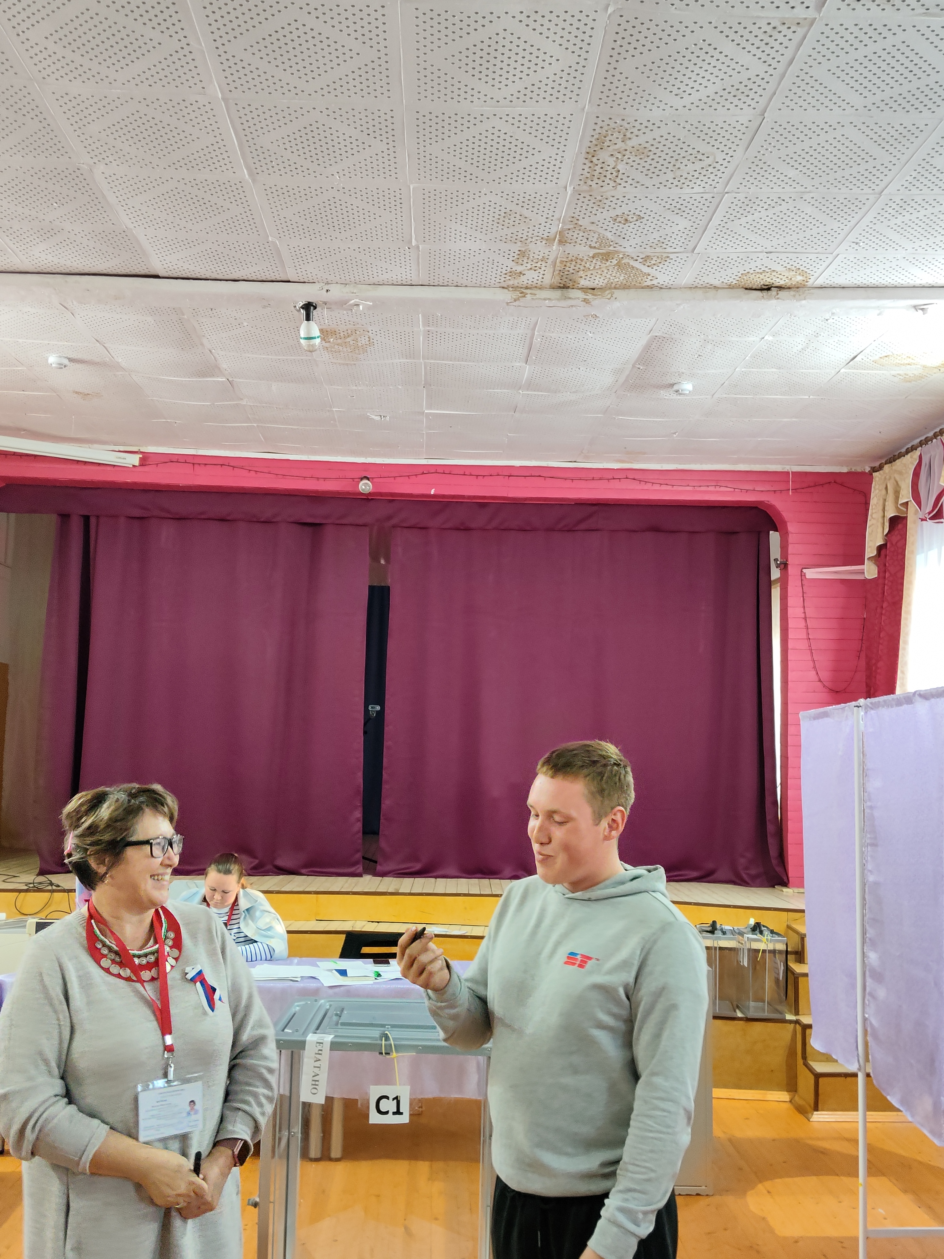 Сообщение — УИК №1611, Удмуртская Республика
