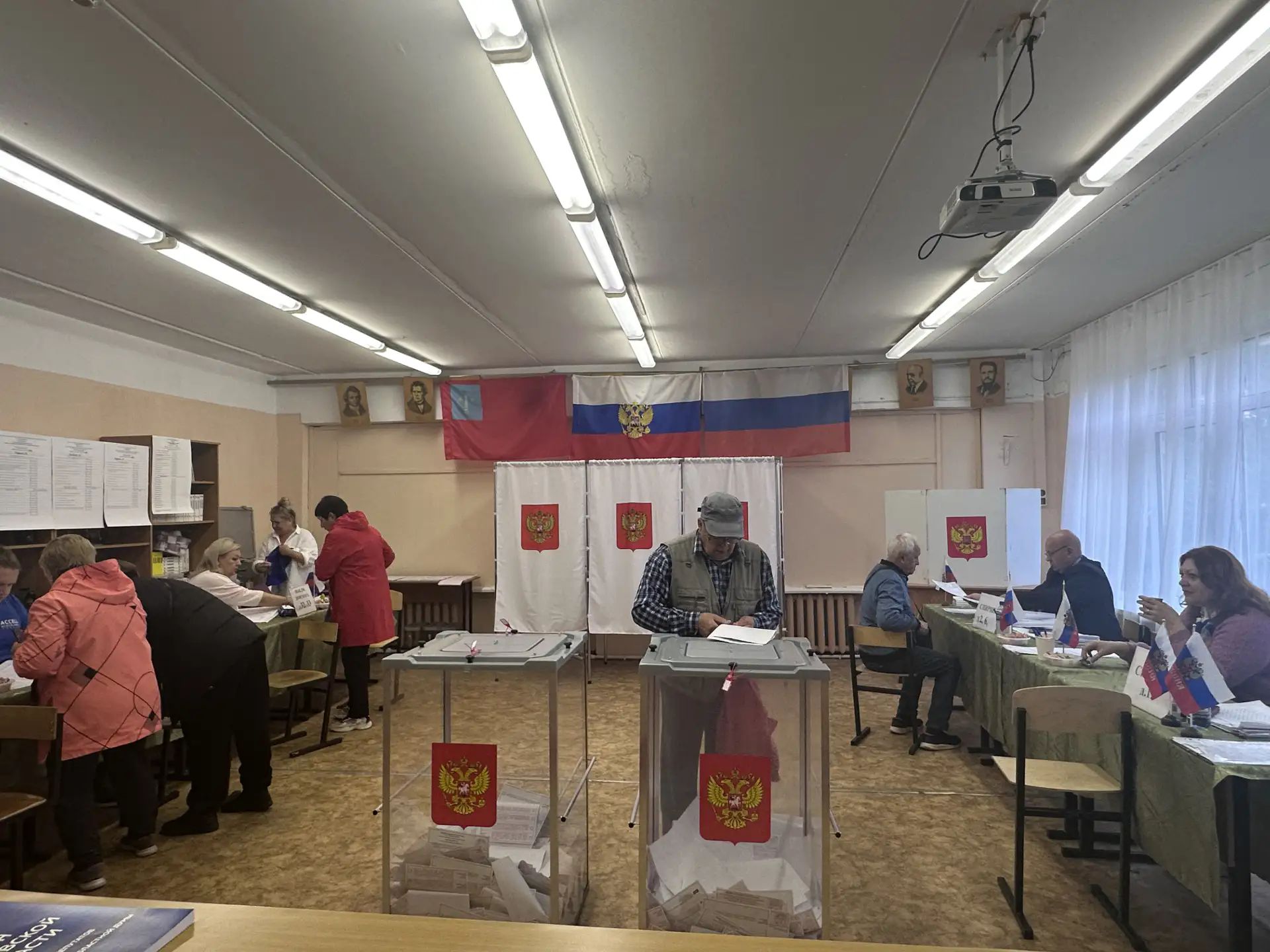 Сообщение — УИК №1024, Московская область