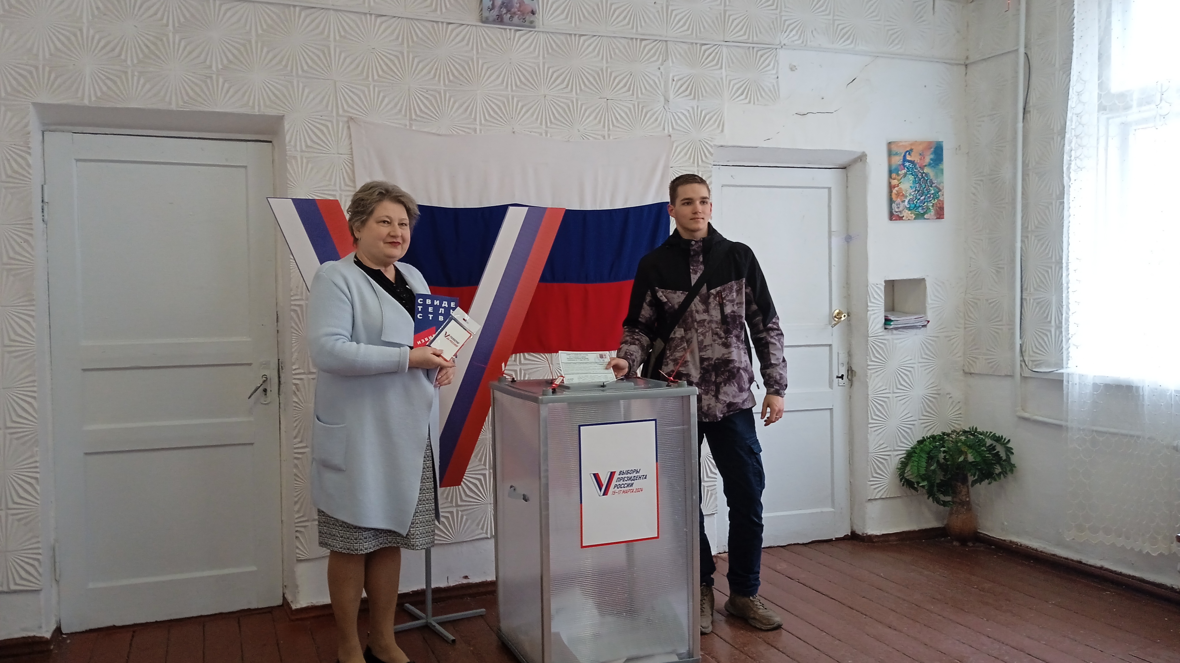 Сообщение наблюдателя — УИК №1480, Ростовская область