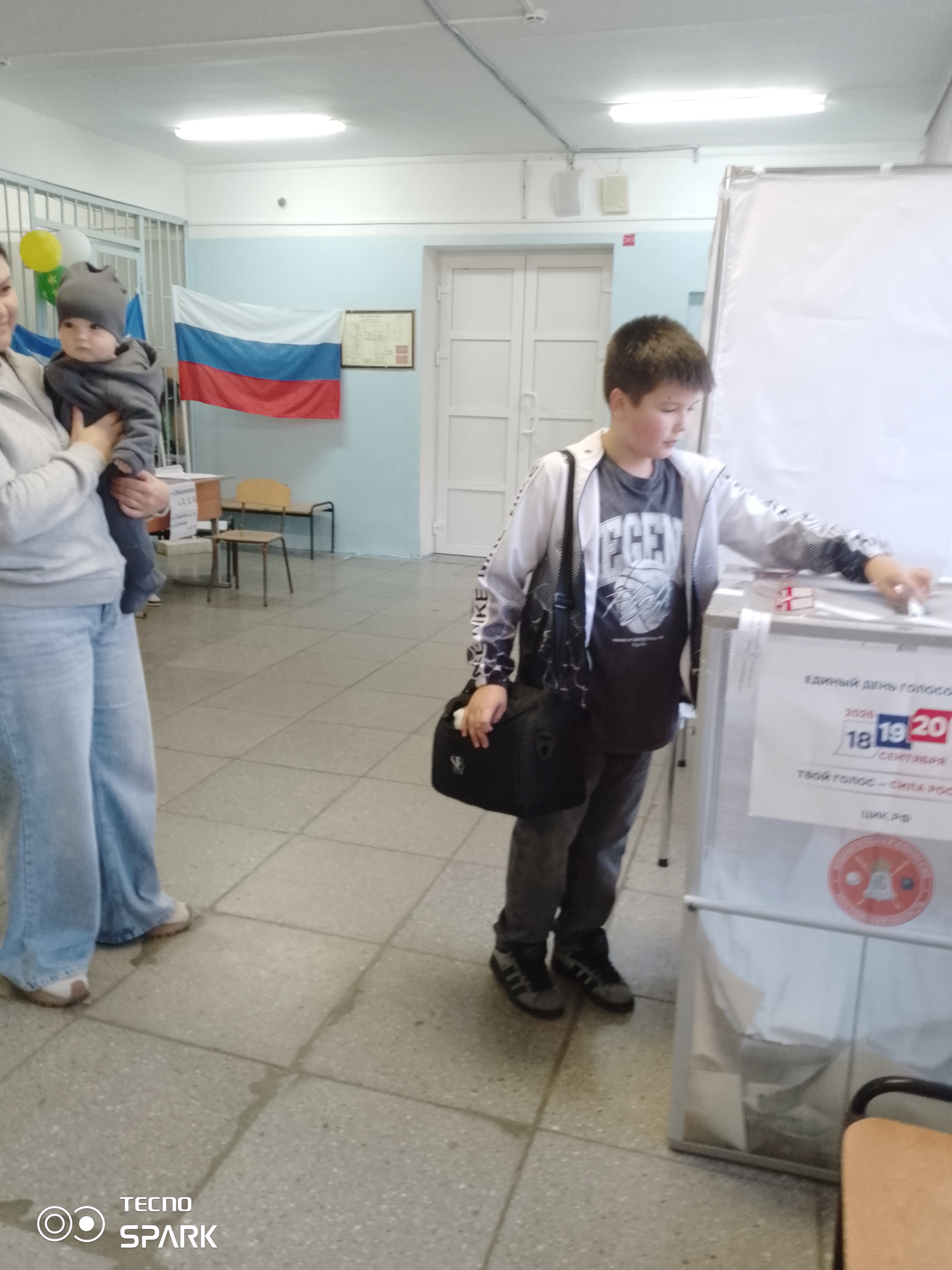 Сообщение — УИК №3242, Московская область
