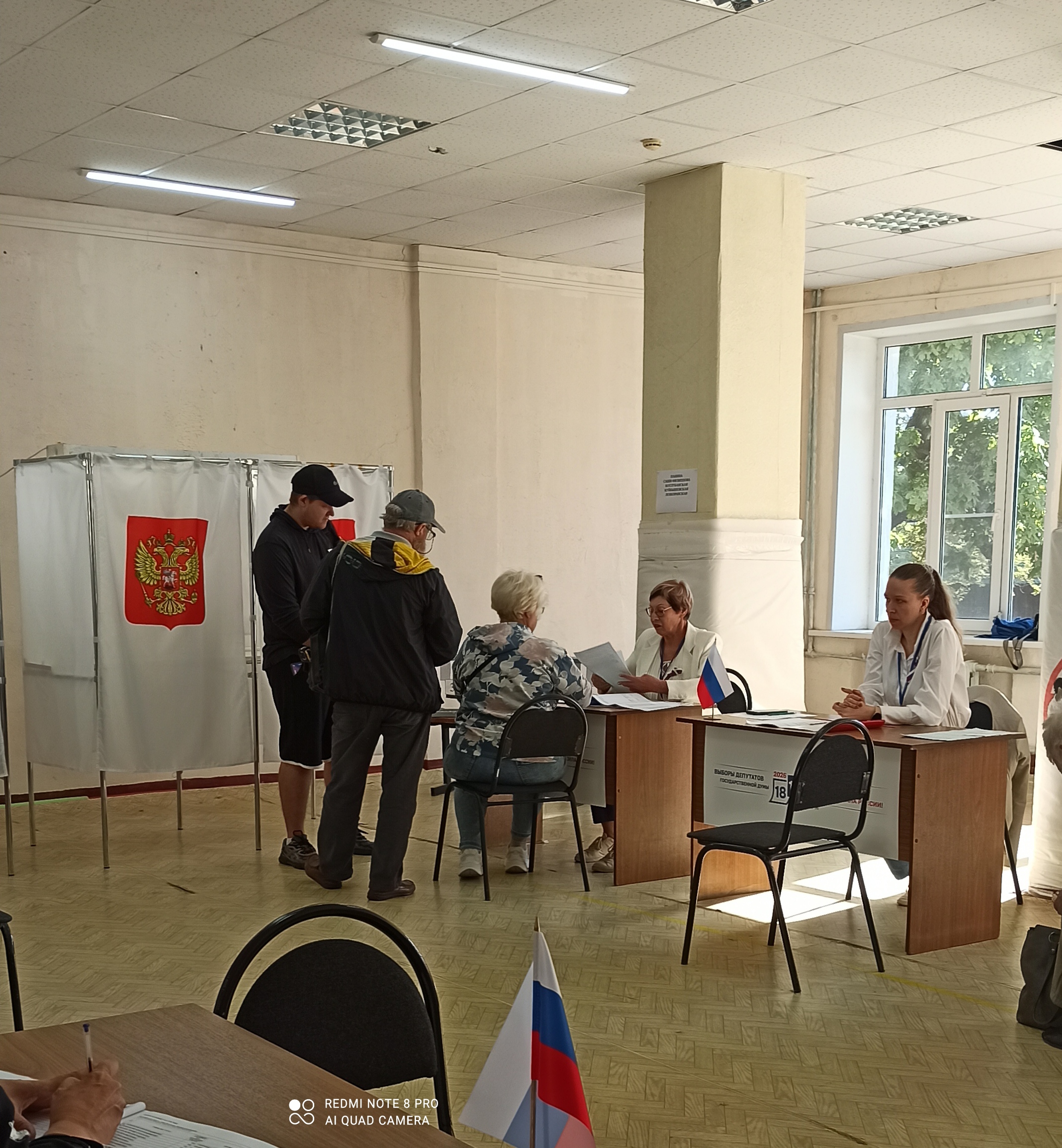 Сообщение — УИК №324, Волгоградская область