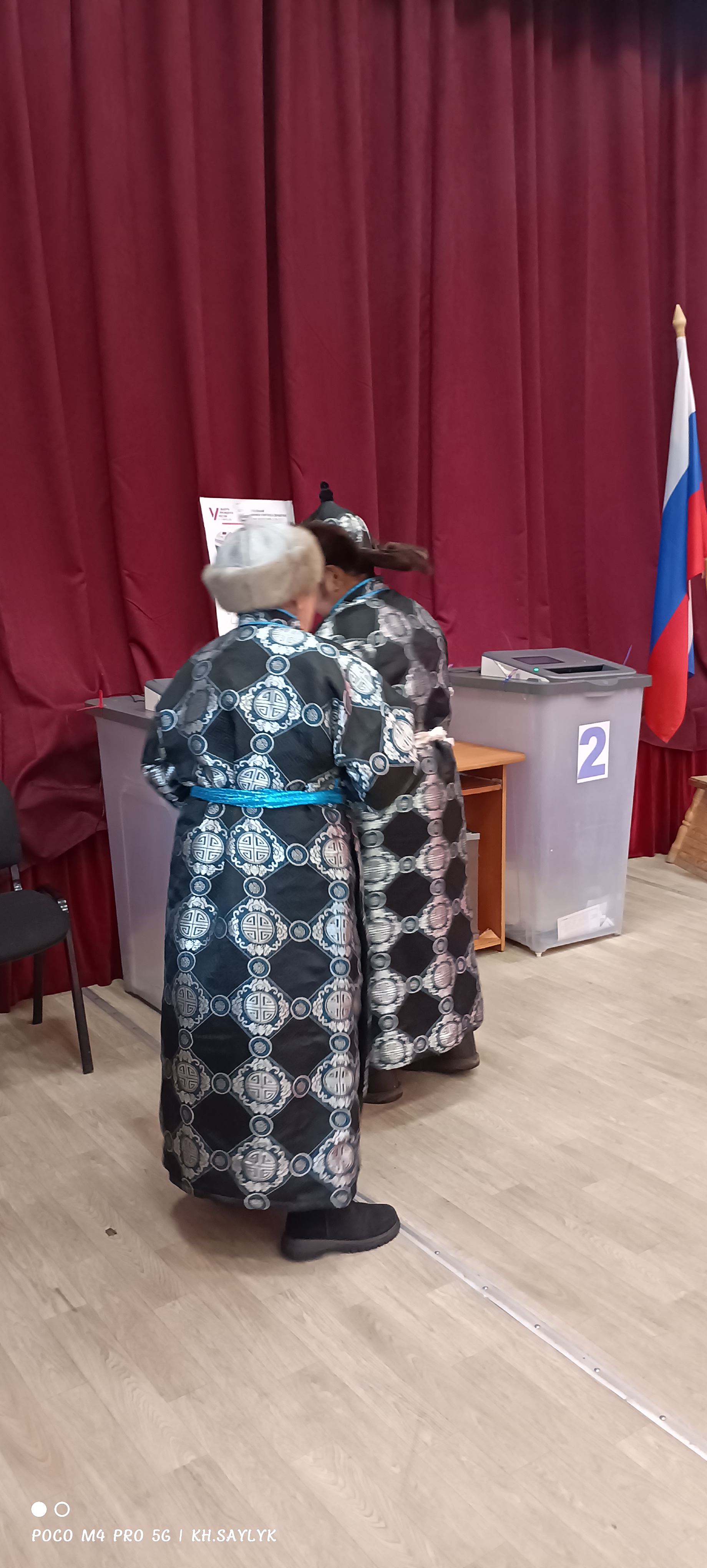 Сообщение наблюдателя — УИК №104, Республика Тыва