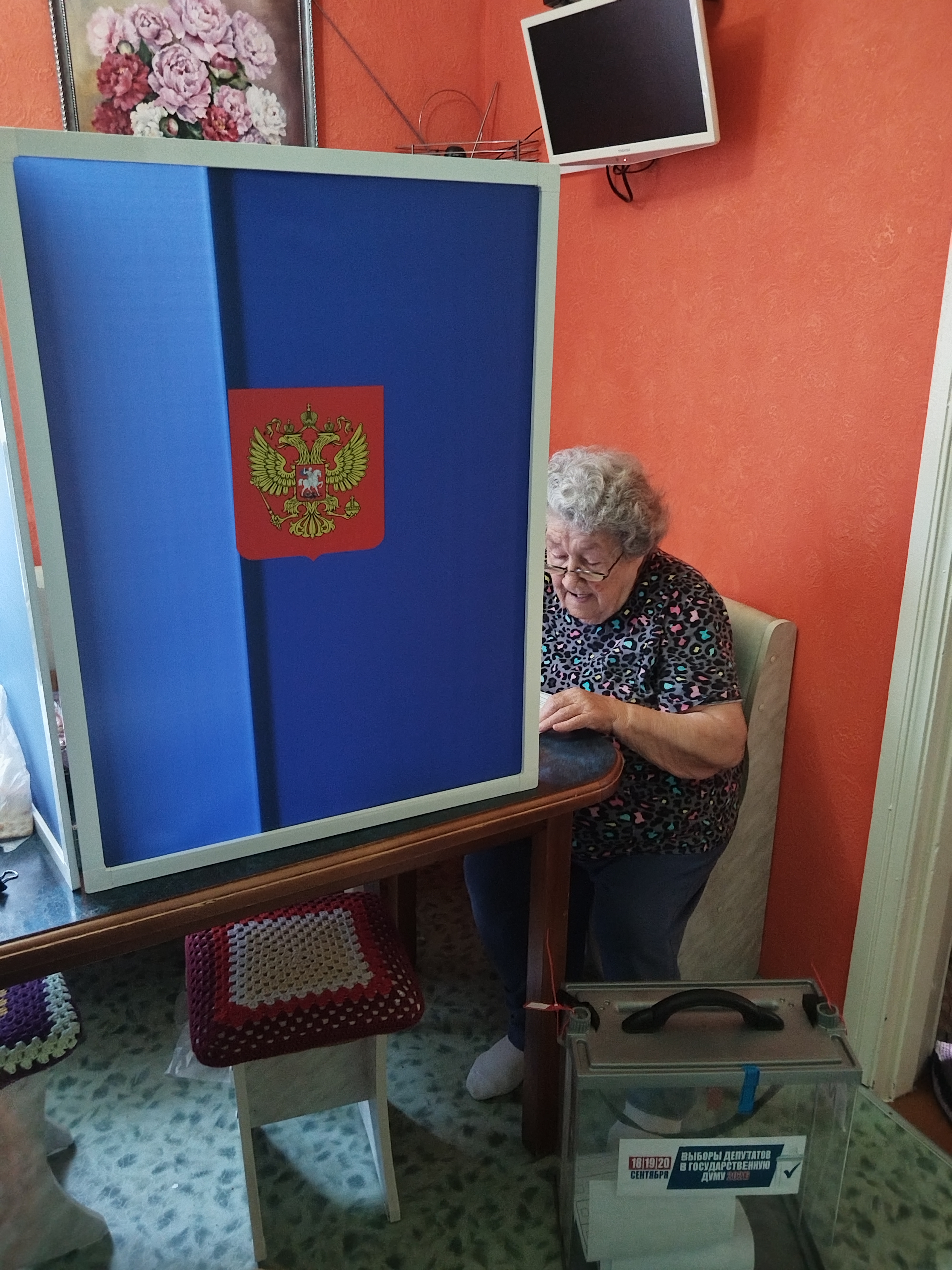 Сообщение — УИК №56, Республика Алтай