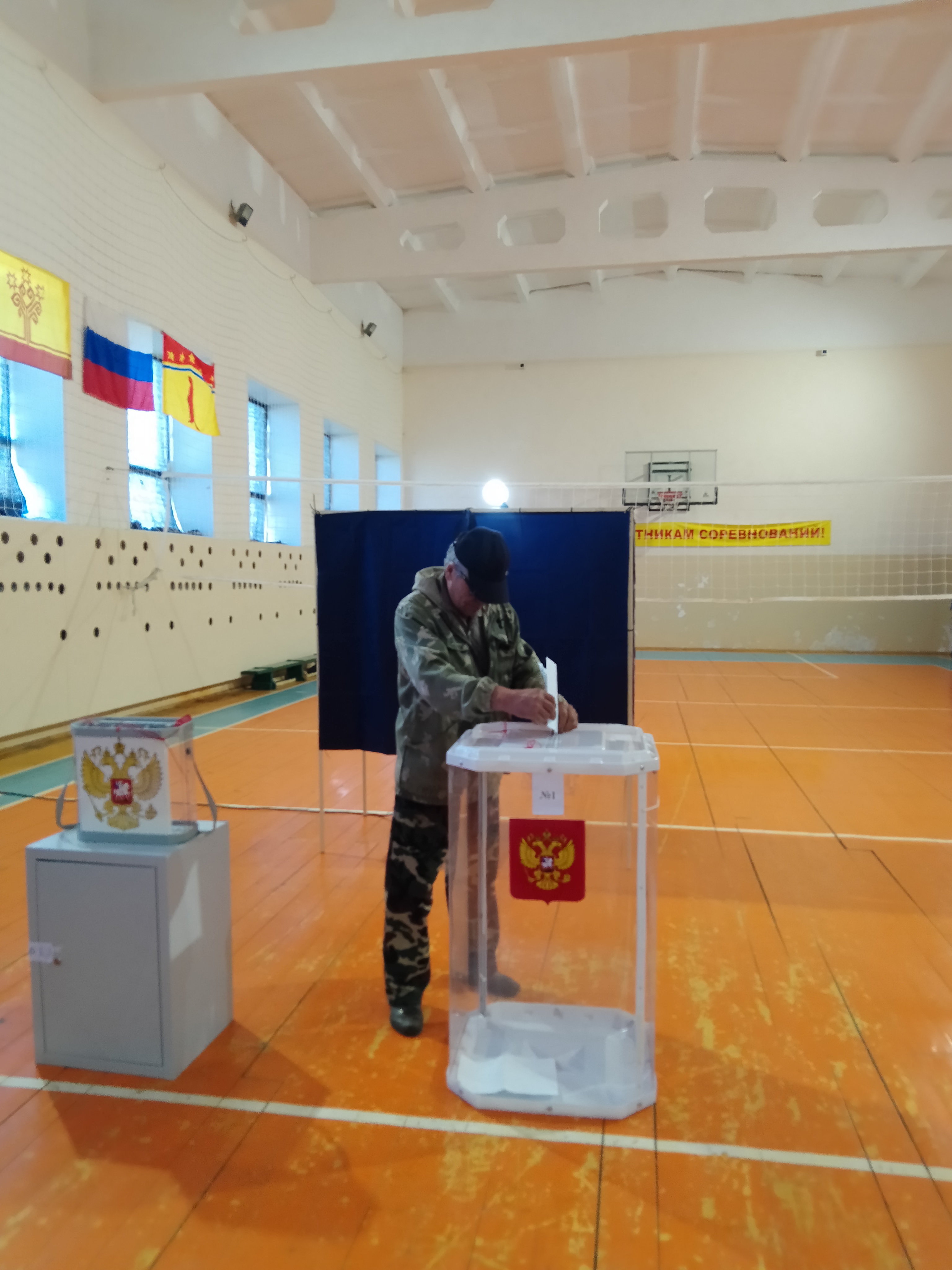 Сообщение наблюдателя — УИК №314, Чувашская Республика — Чувашия