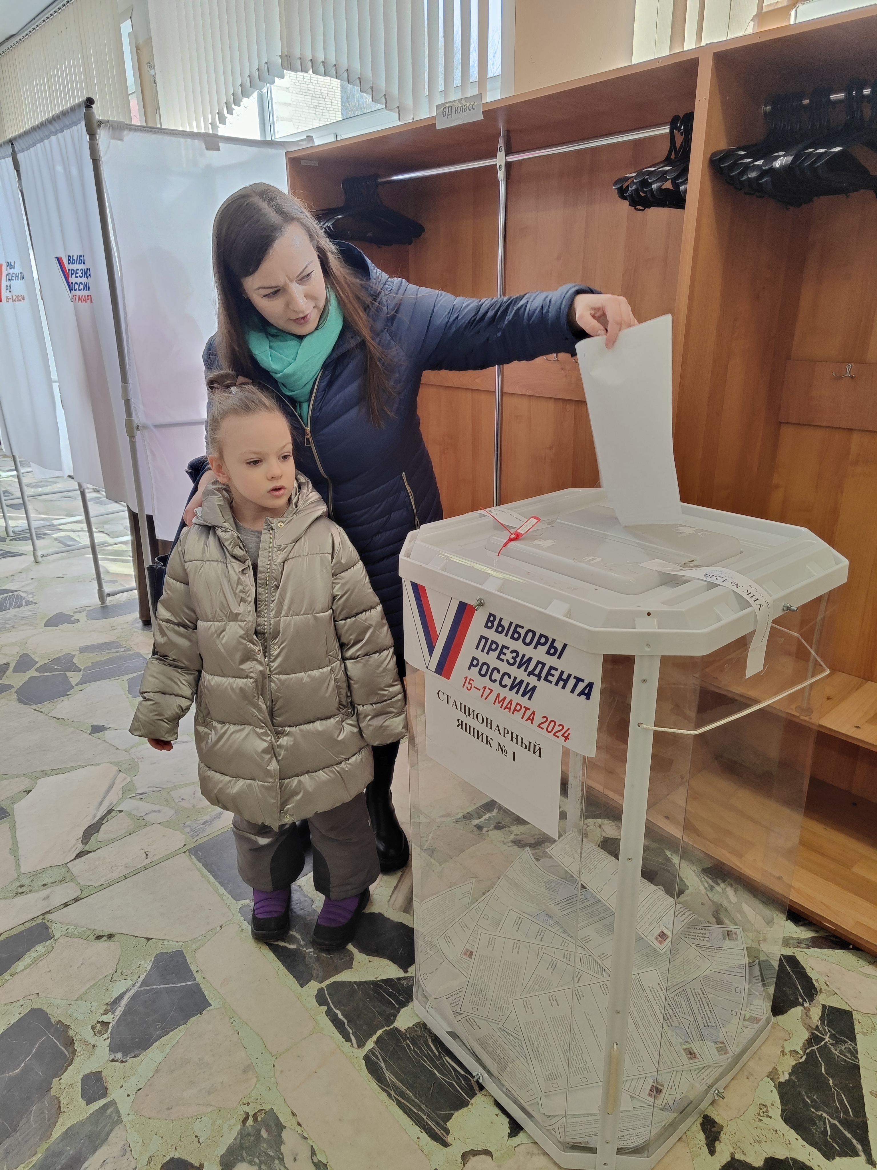 Сообщение наблюдателя — УИК №1249, Московская область