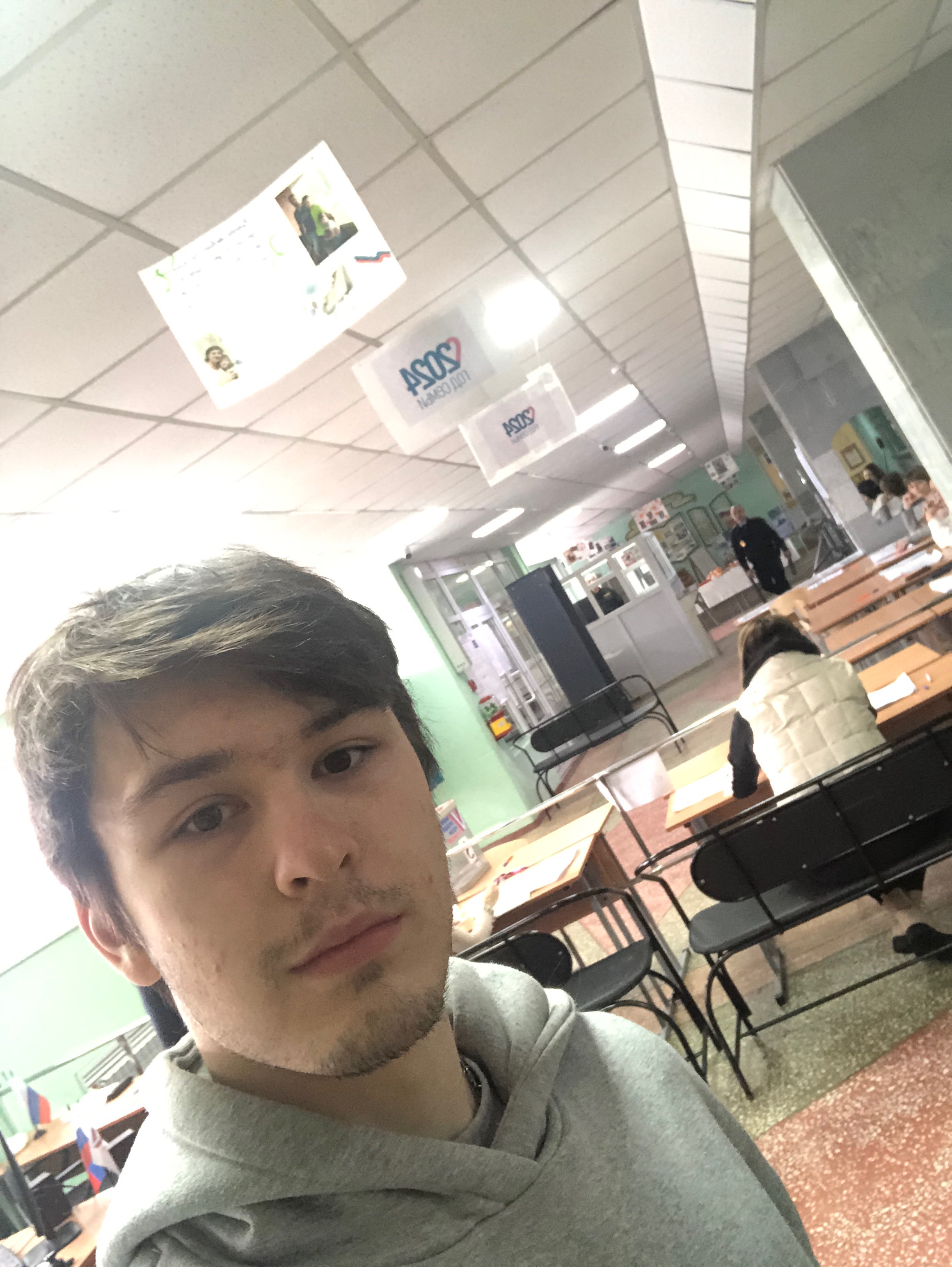 Сообщение наблюдателя — УИК №194, Пензенская область