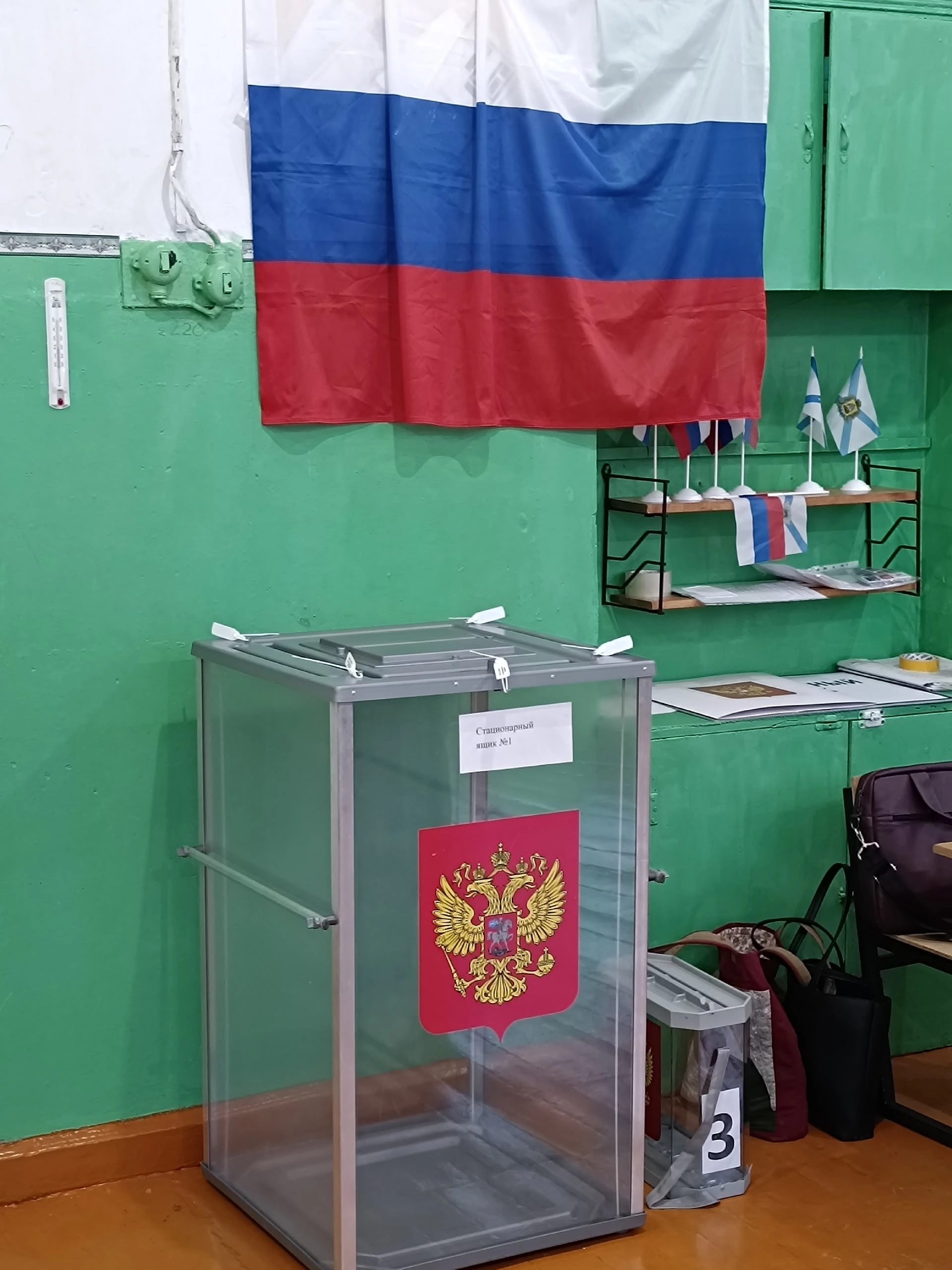 Сообщение — УИК №711, Архангельская область