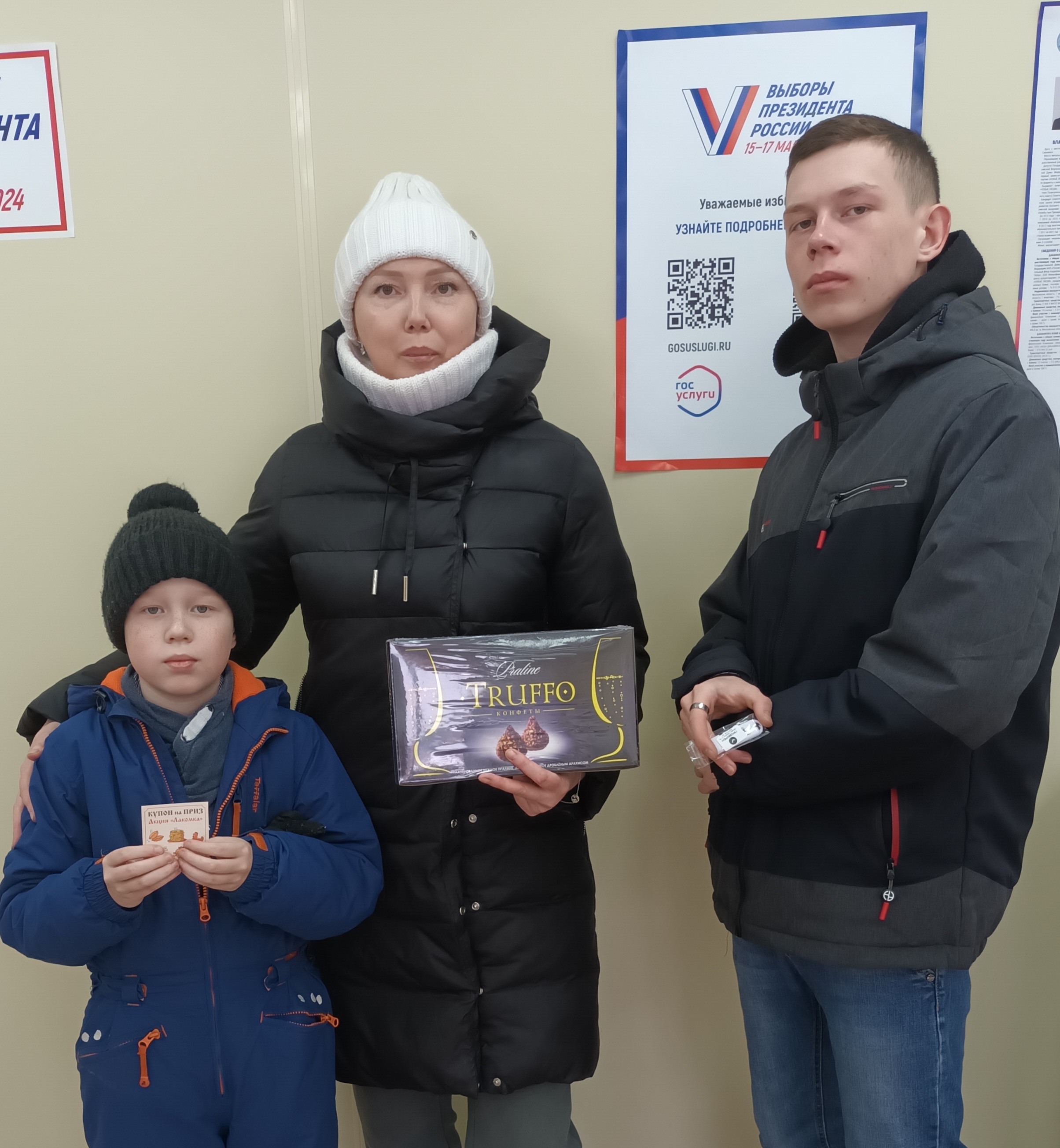 Сообщение наблюдателя — УИК №1097, Кемеровская область — Кузбасс
