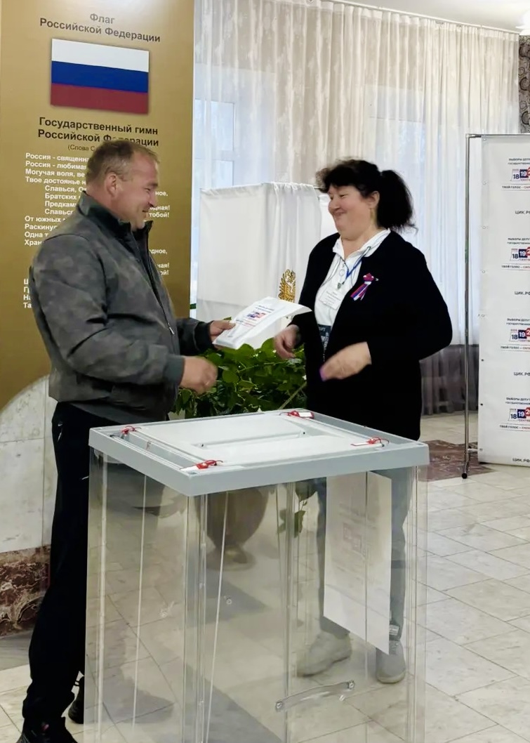 Сообщение — УИК №202, Республика Алтай