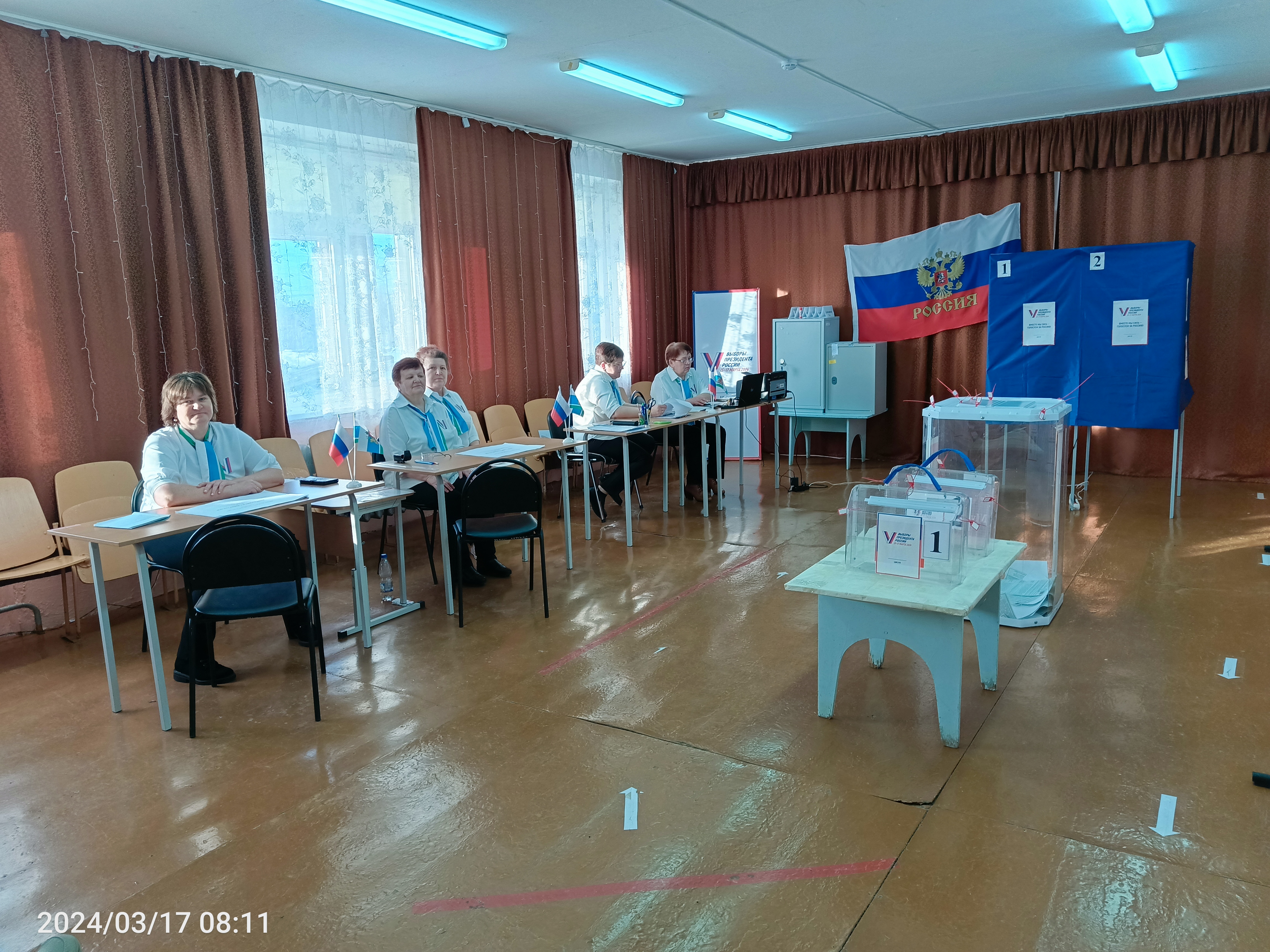 Сообщение наблюдателя — УИК №827, Свердловская область