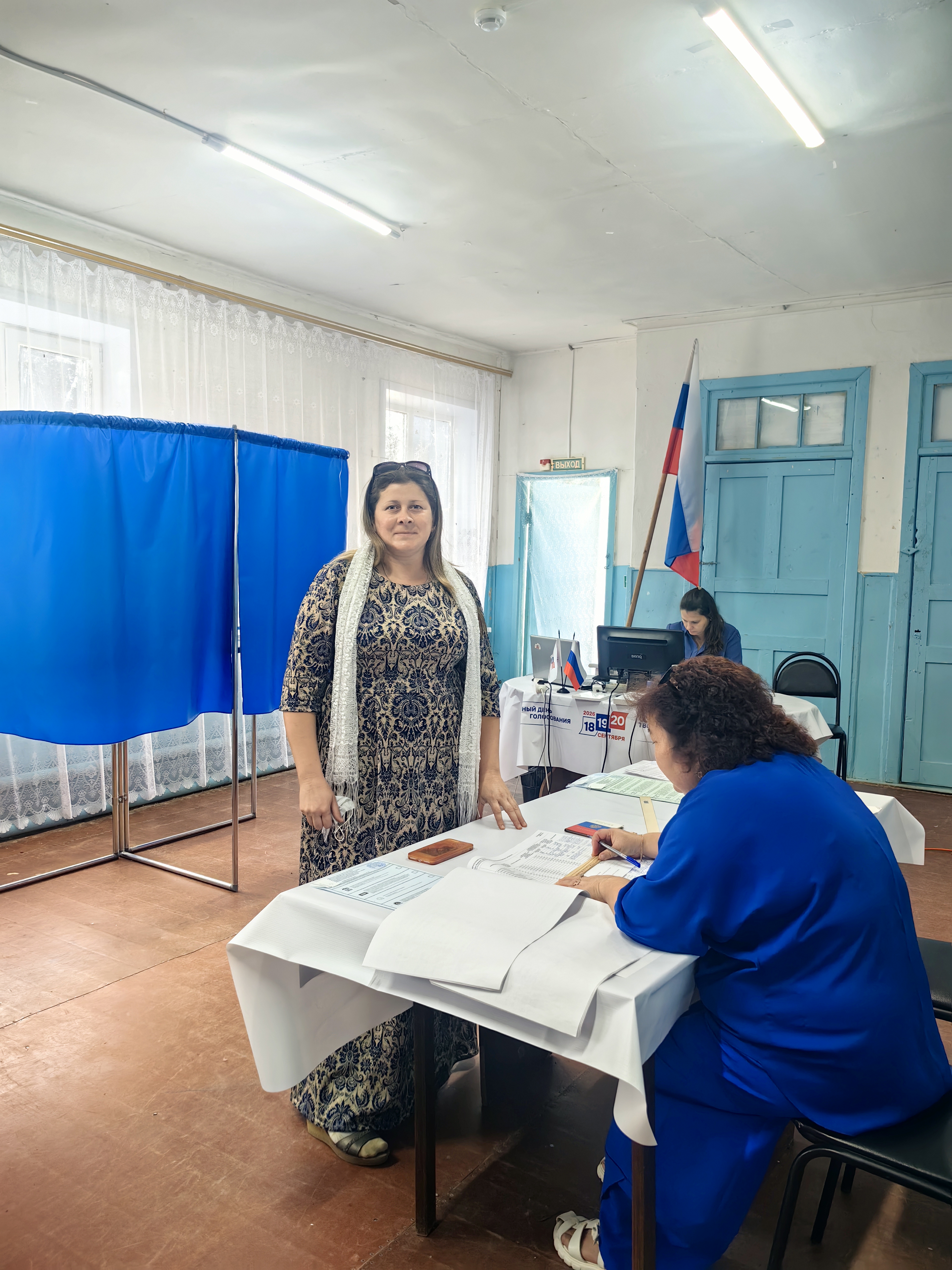 Сообщение — УИК №704, Астраханская область
