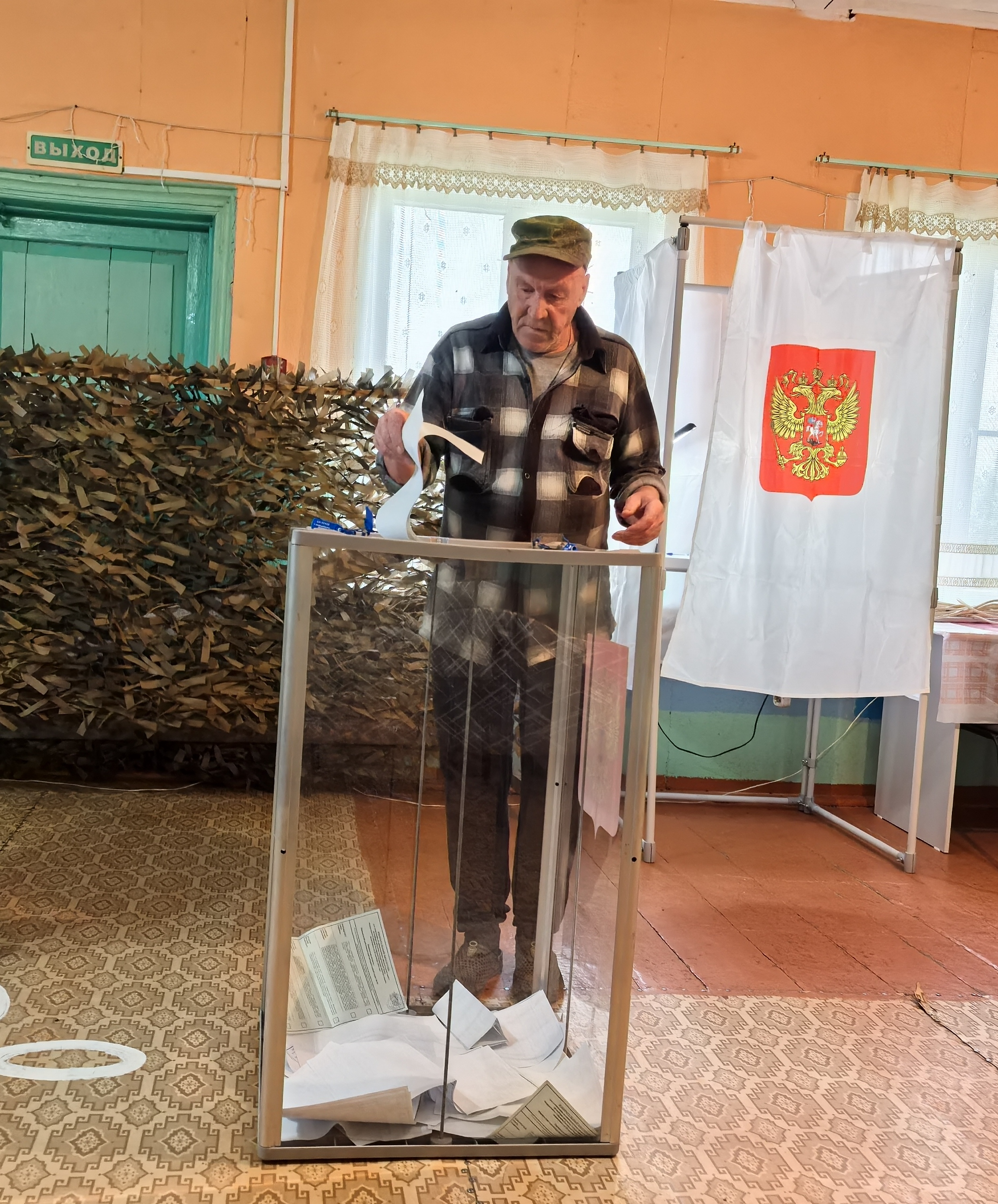 Сообщение — УИК №411, Ивановская область