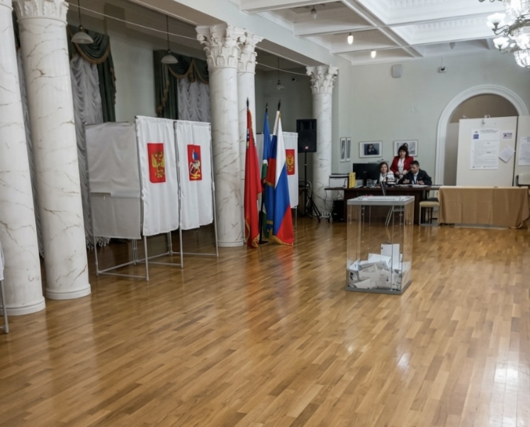 Сообщение — УИК №3054, Московская область
