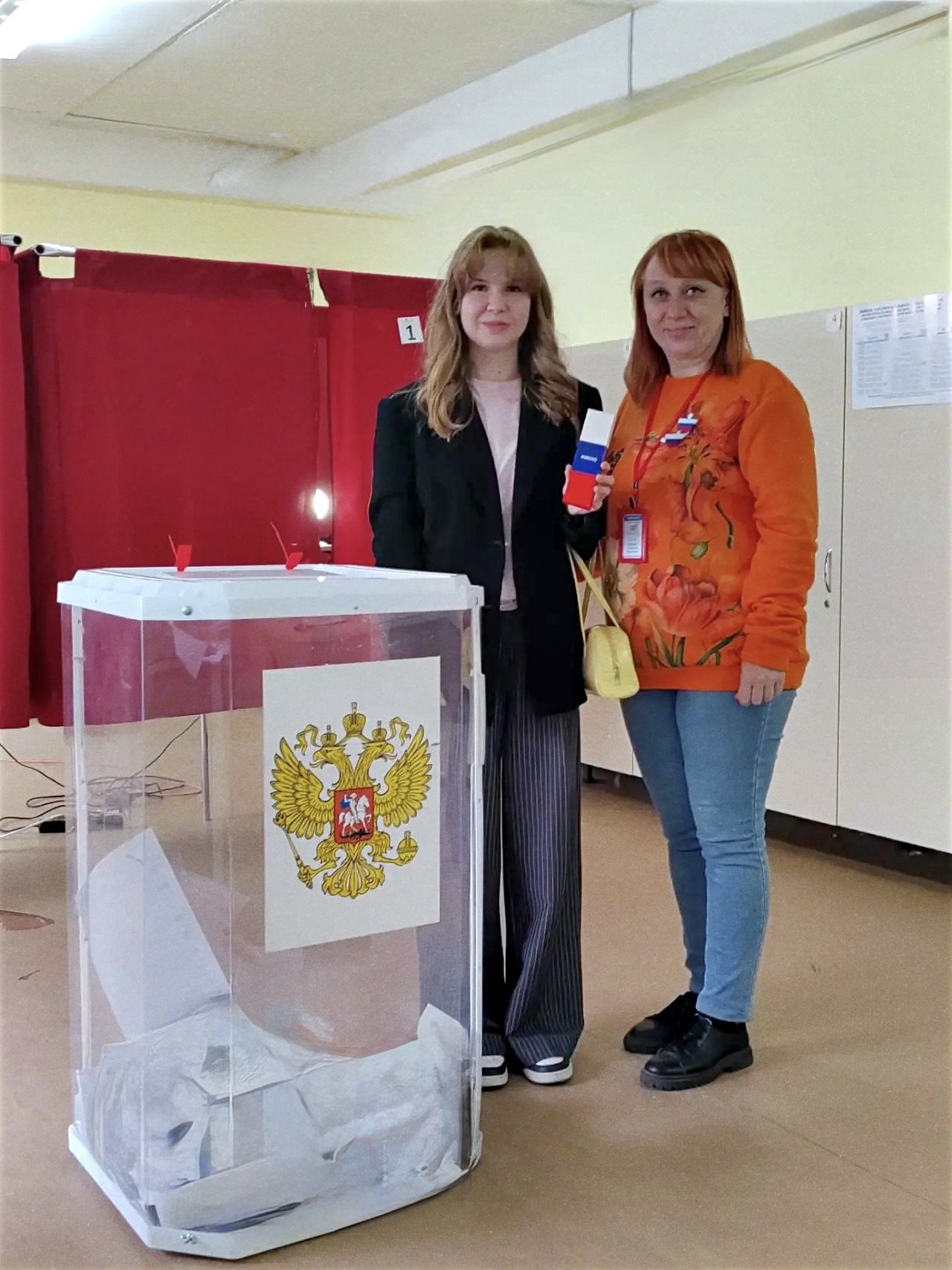 Сообщение — УИК №315, Нижегородская область