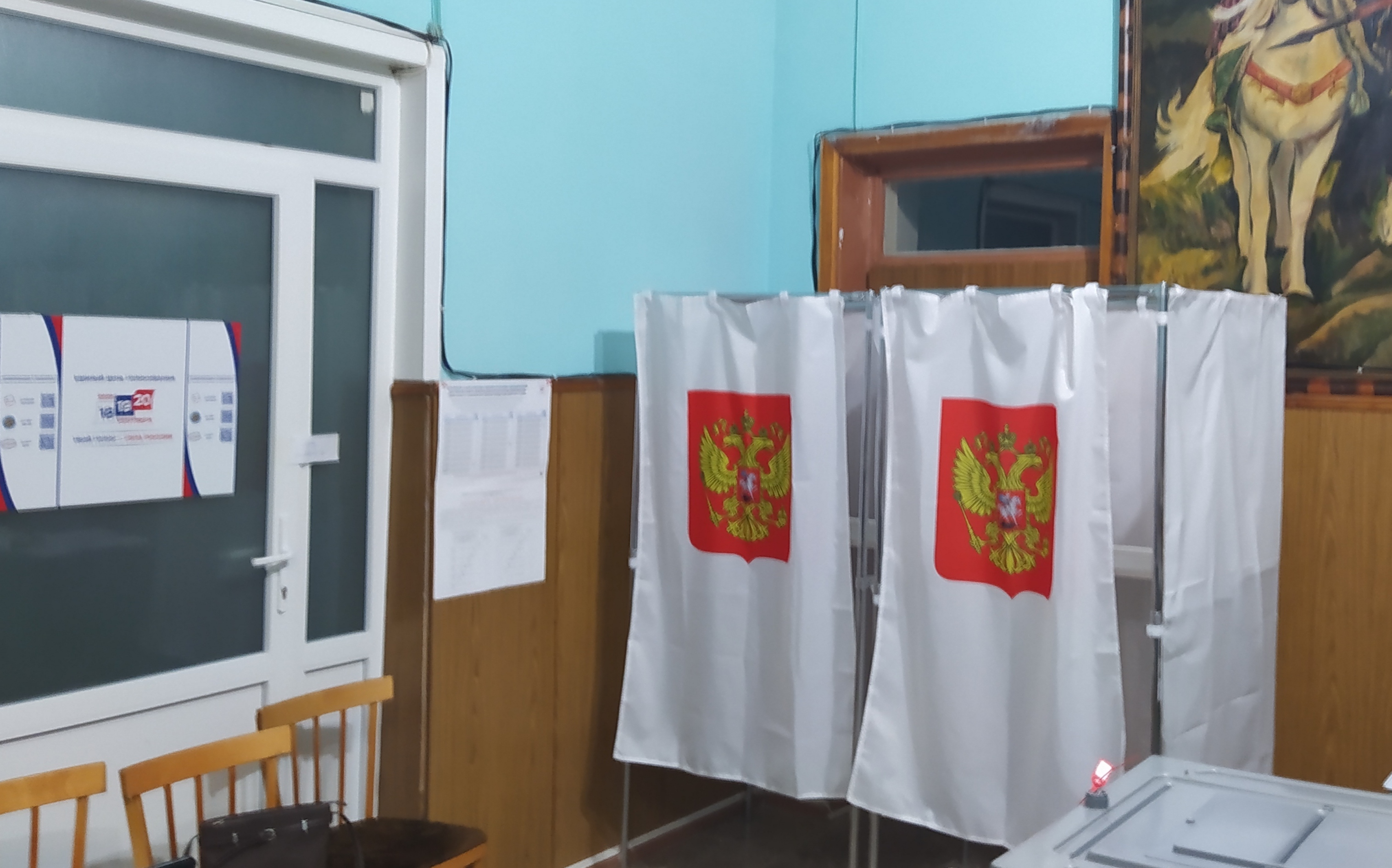 Сообщение — УИК №499, Ставропольский край