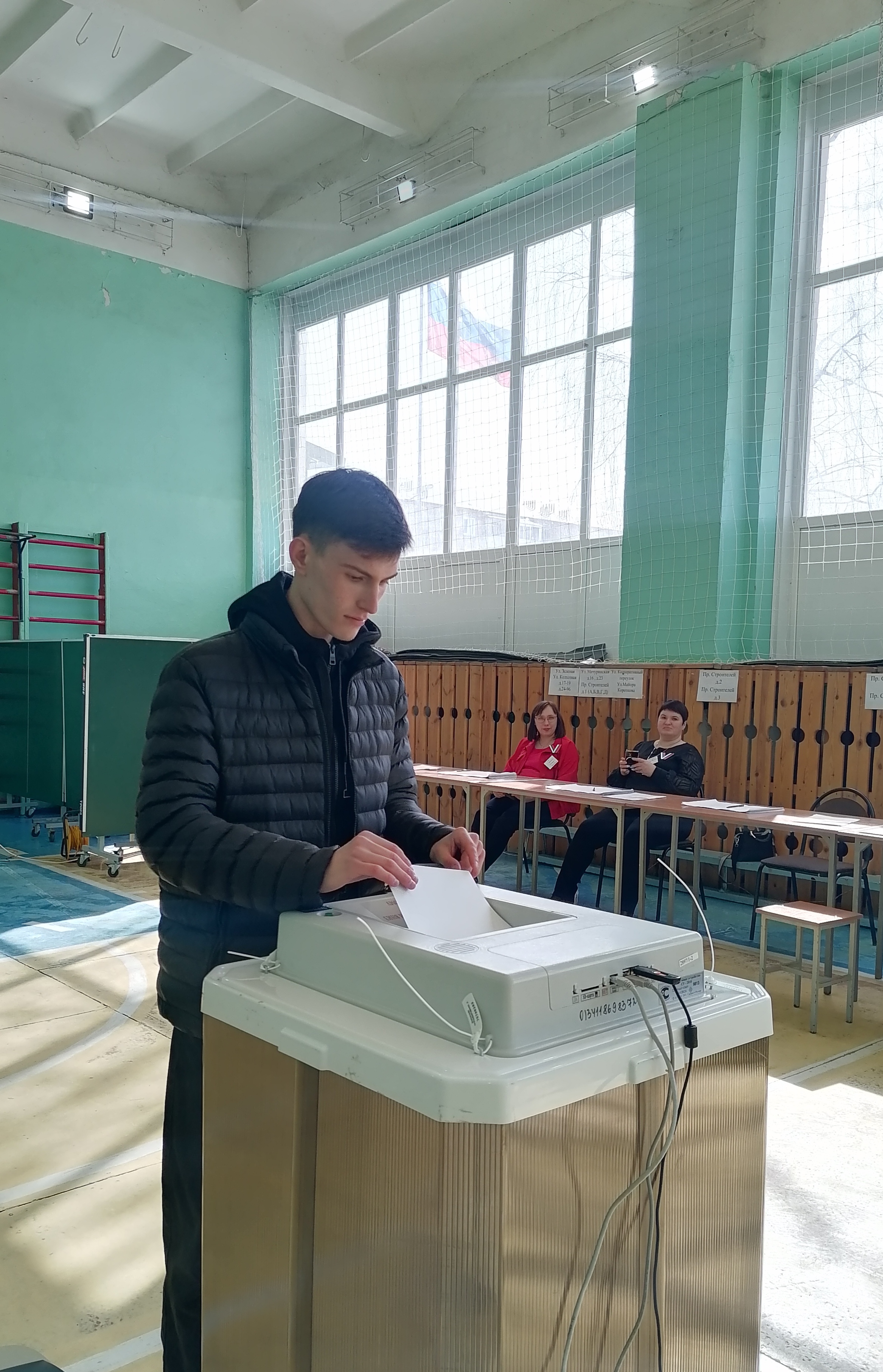 Сообщение наблюдателя — УИК №1115, Саратовская область